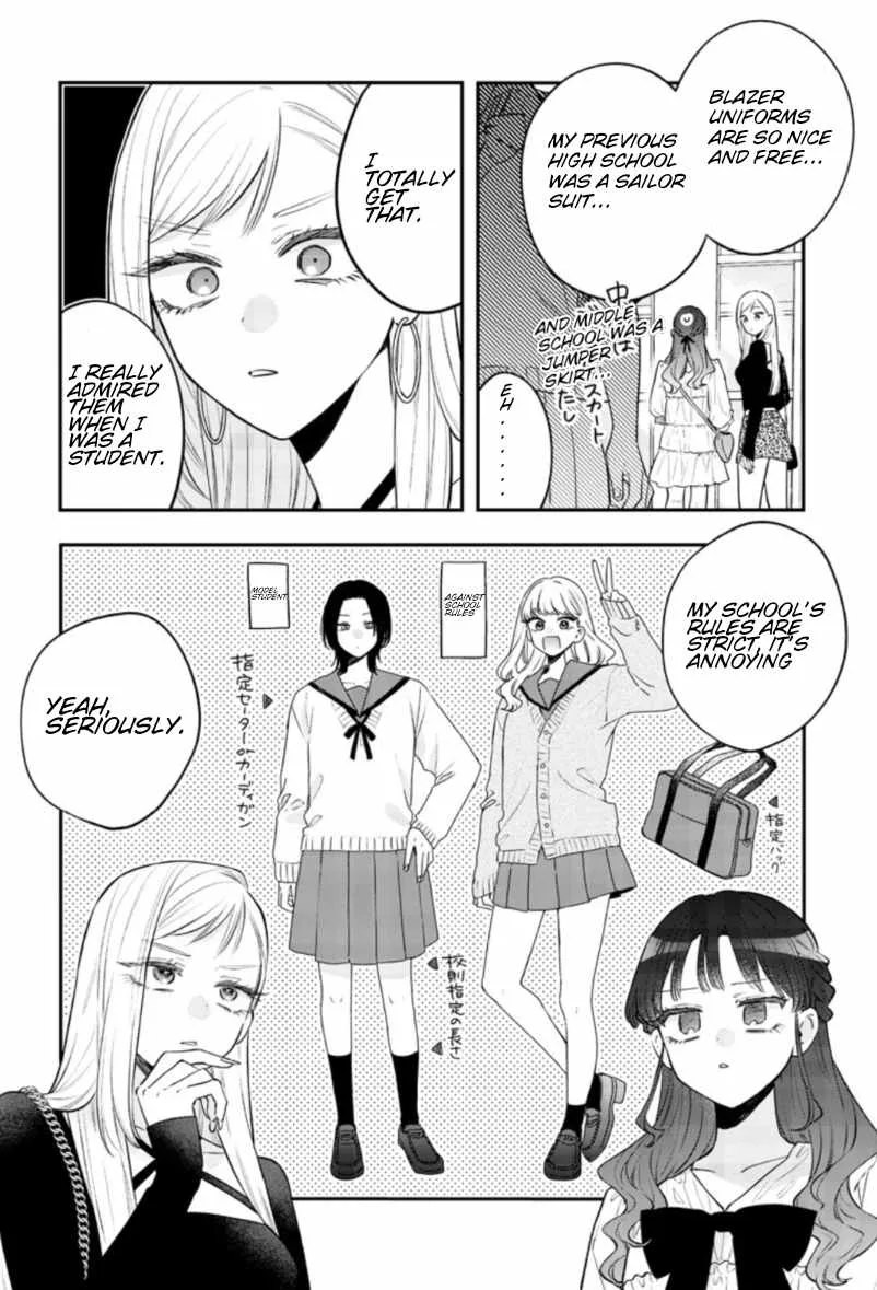 Ane no Tomodachi Chapter 24 page 3
