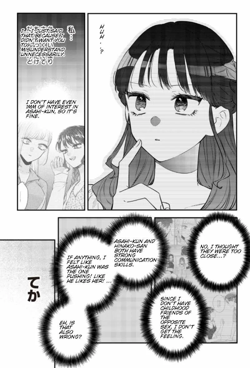 Ane no Tomodachi Chapter 24 page 11