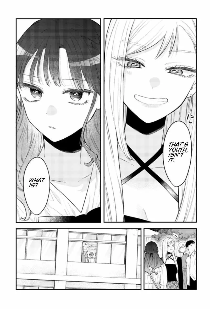 Ane no Tomodachi Chapter 24 page 9