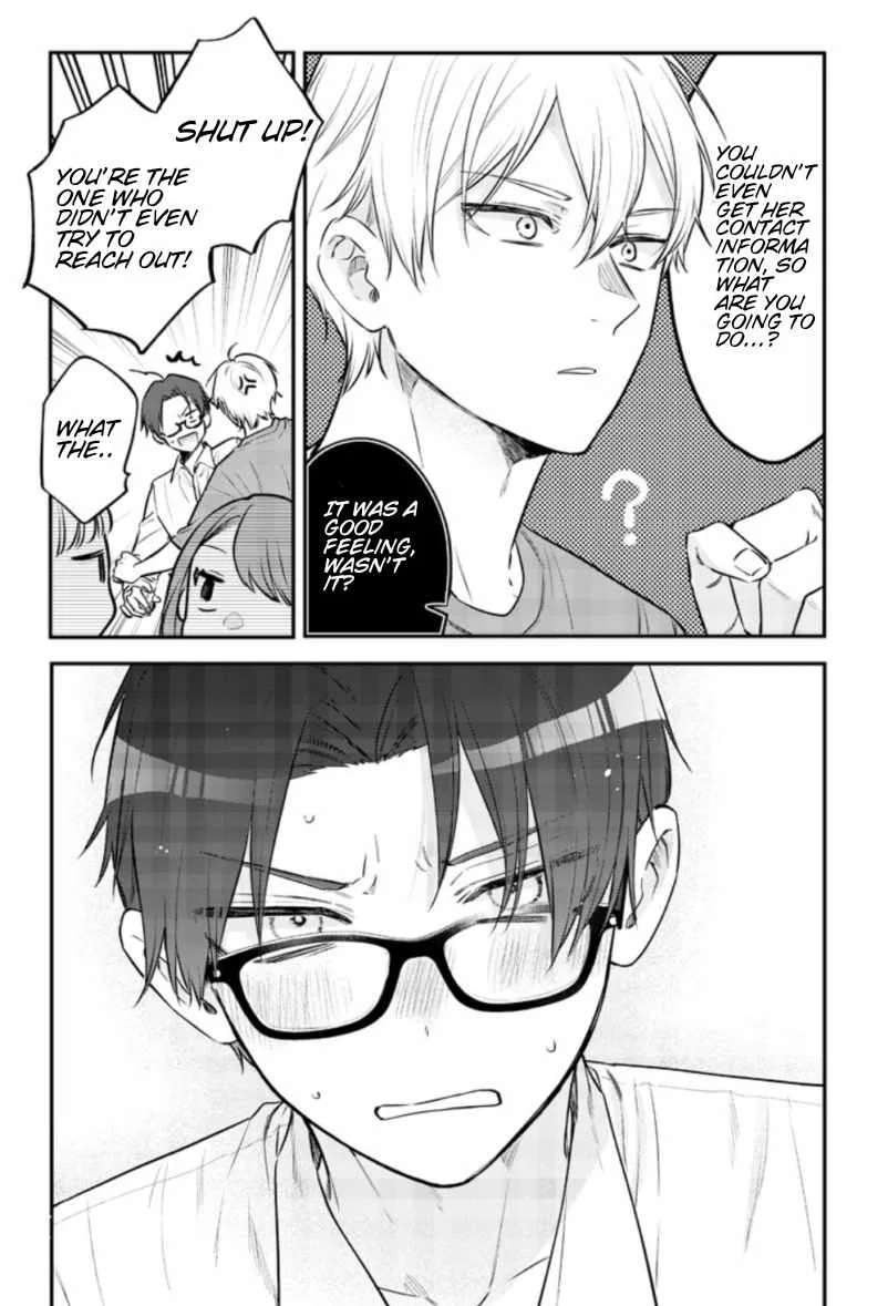 Ane no Tomodachi Chapter 24 page 17