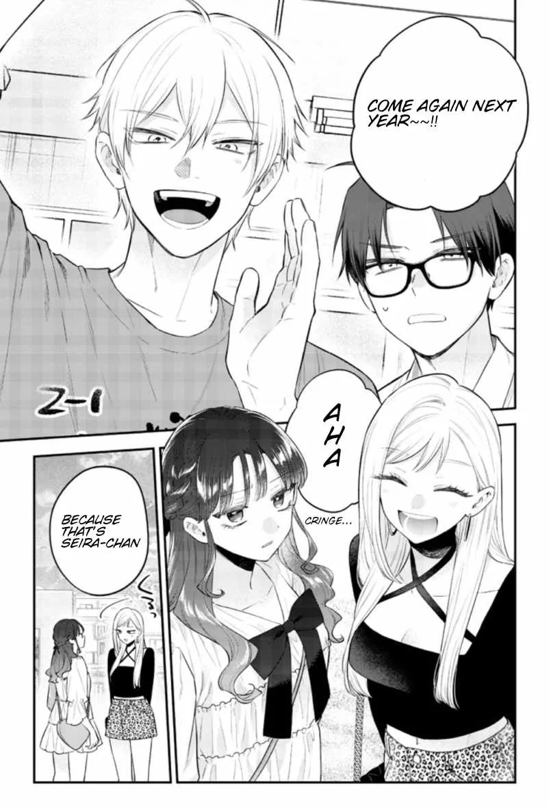 Ane no Tomodachi Chapter 24 page 8