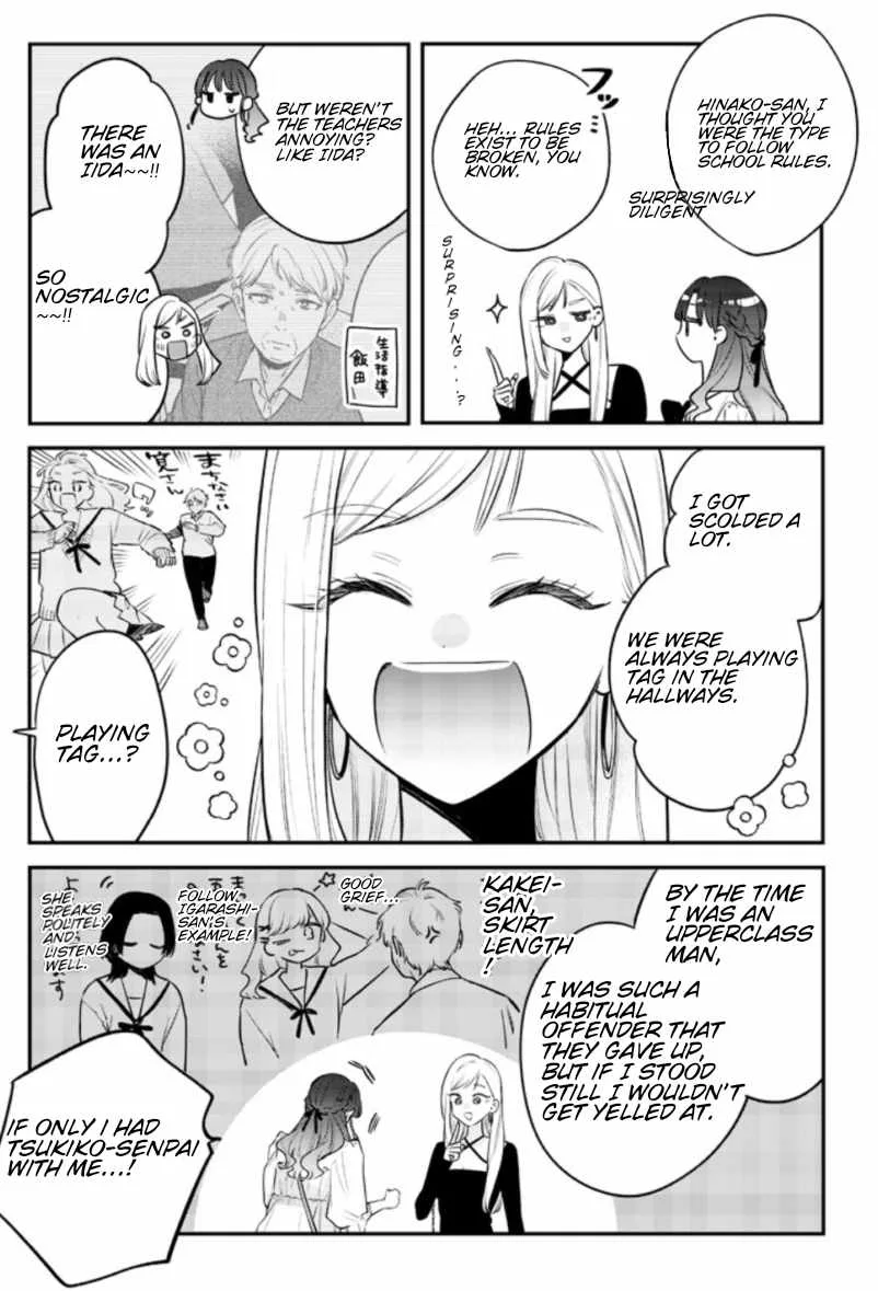 Ane no Tomodachi Chapter 24 page 4