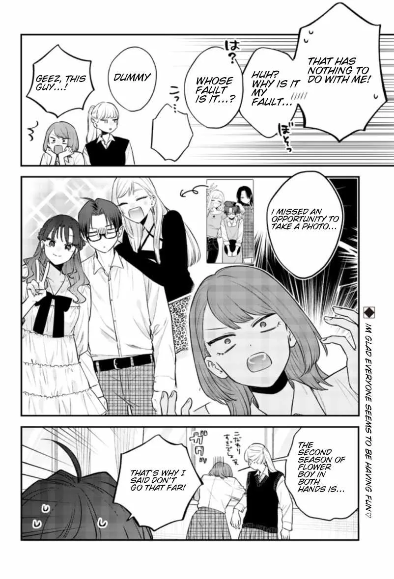 Ane no Tomodachi Chapter 24 page 18