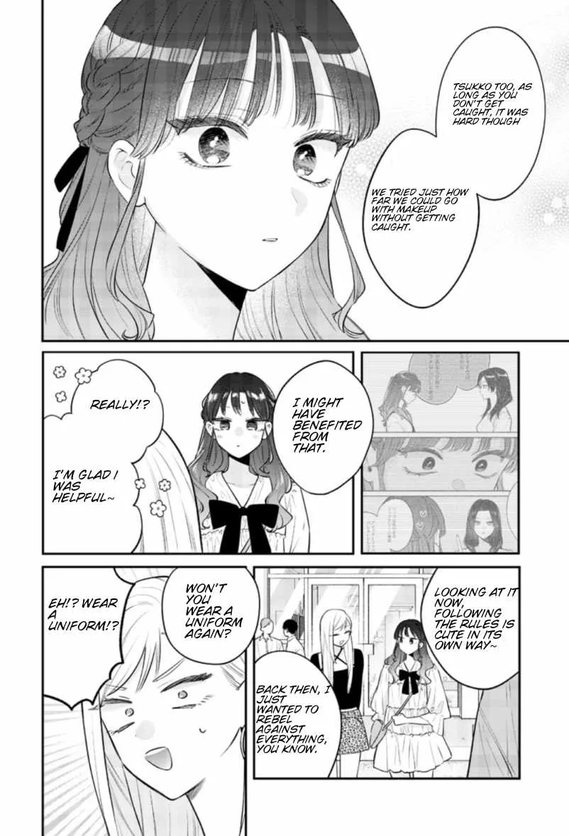 Ane no Tomodachi Chapter 24 page 5