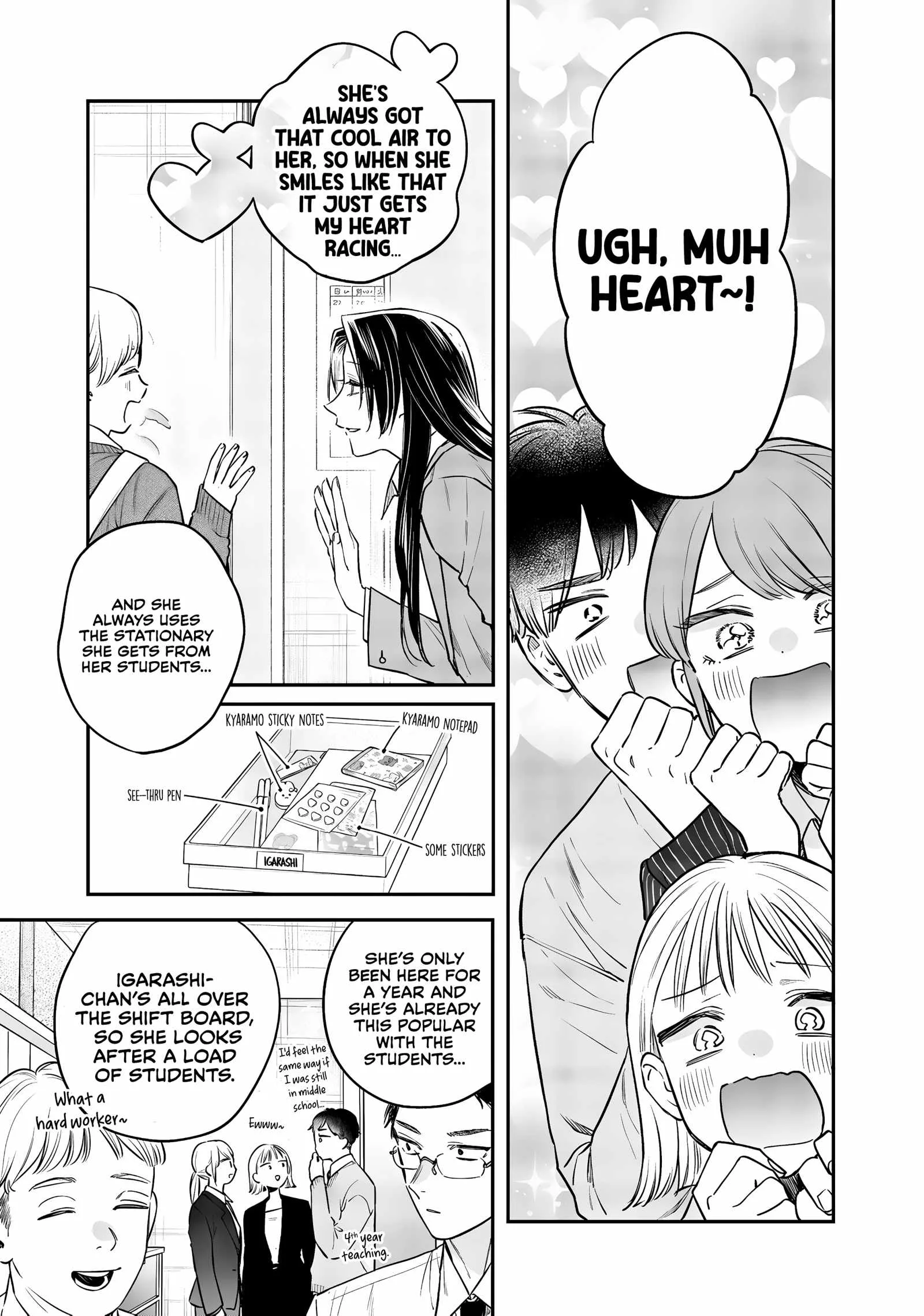 Ane no Tomodachi Chapter 25 page 7