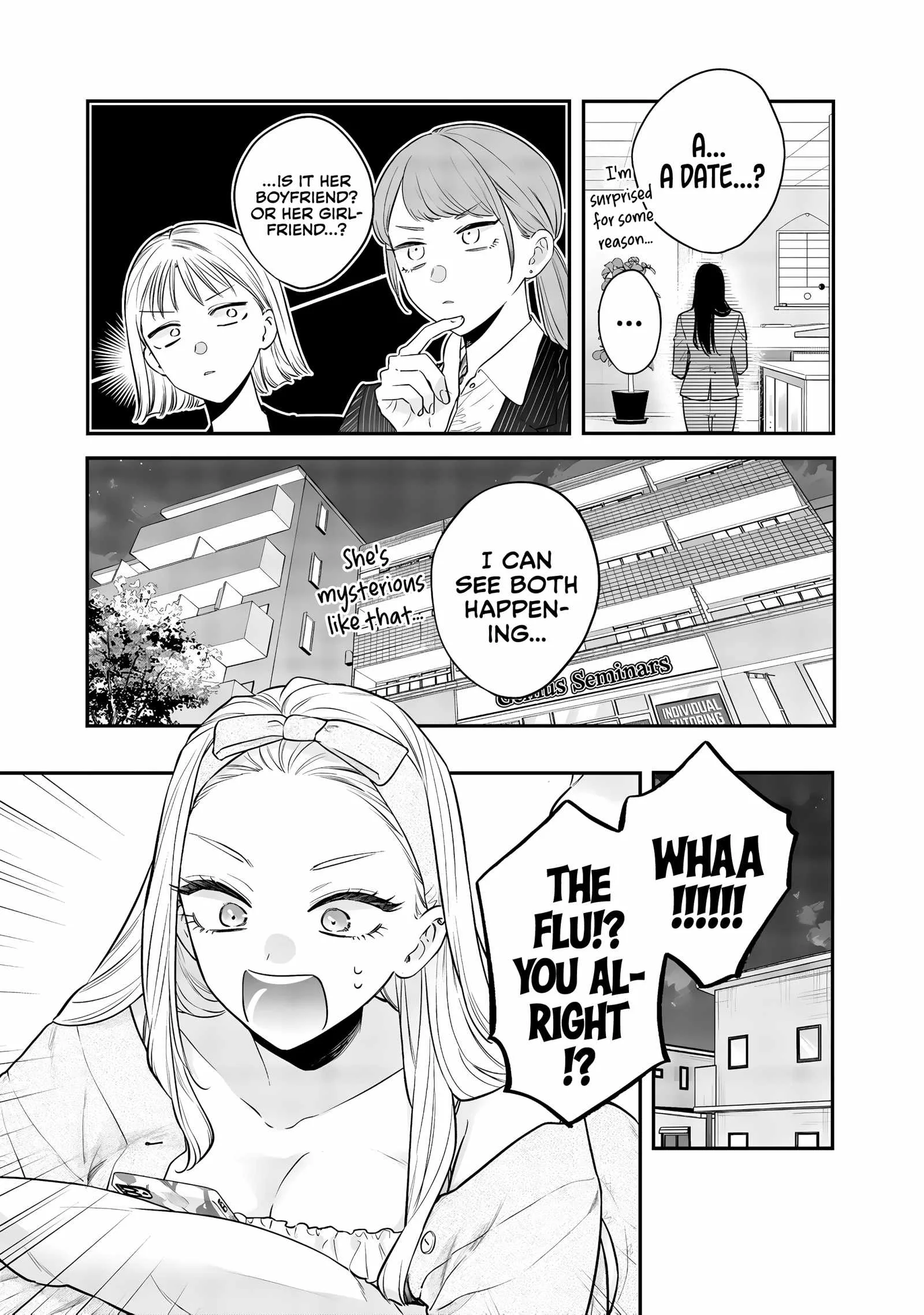 Ane no Tomodachi Chapter 25 page 9
