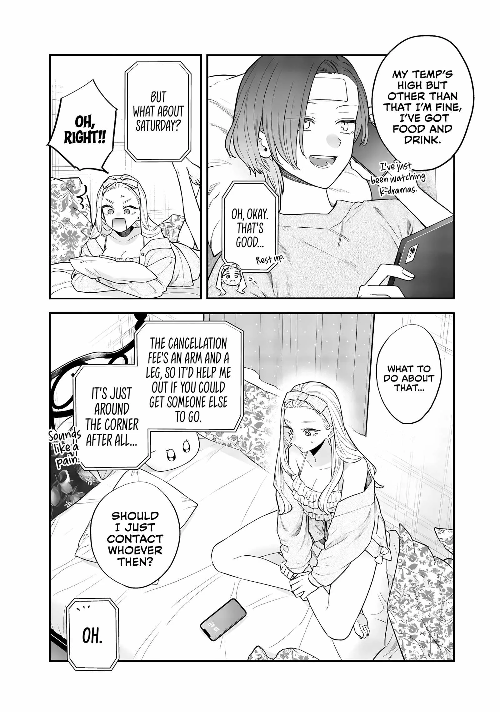 Ane no Tomodachi Chapter 25 page 10