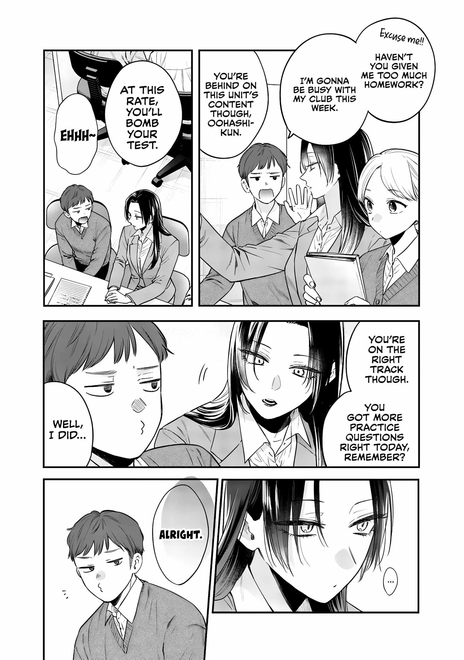 Ane no Tomodachi Chapter 25 page 3