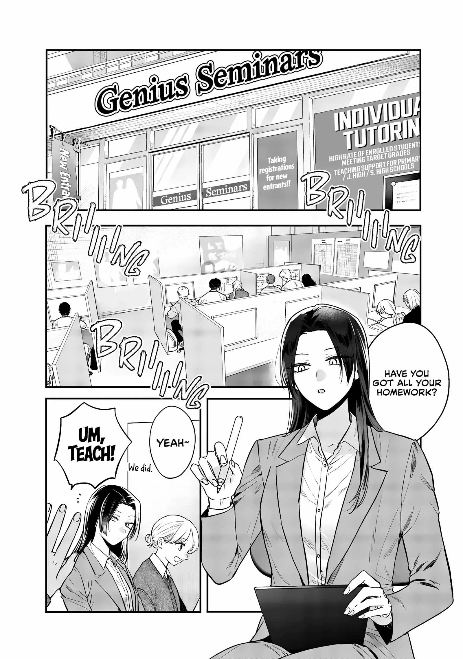 Ane no Tomodachi Chapter 25 page 2