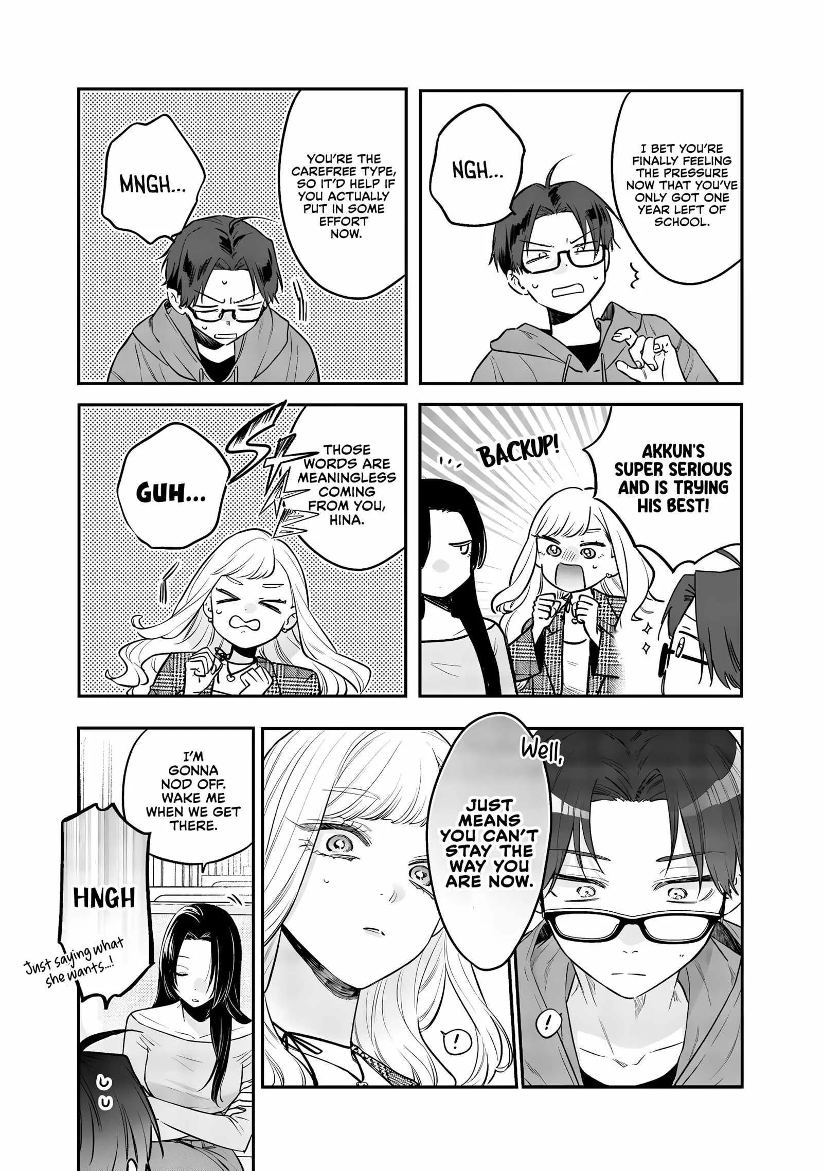 Ane no Tomodachi Chapter 25 page 17