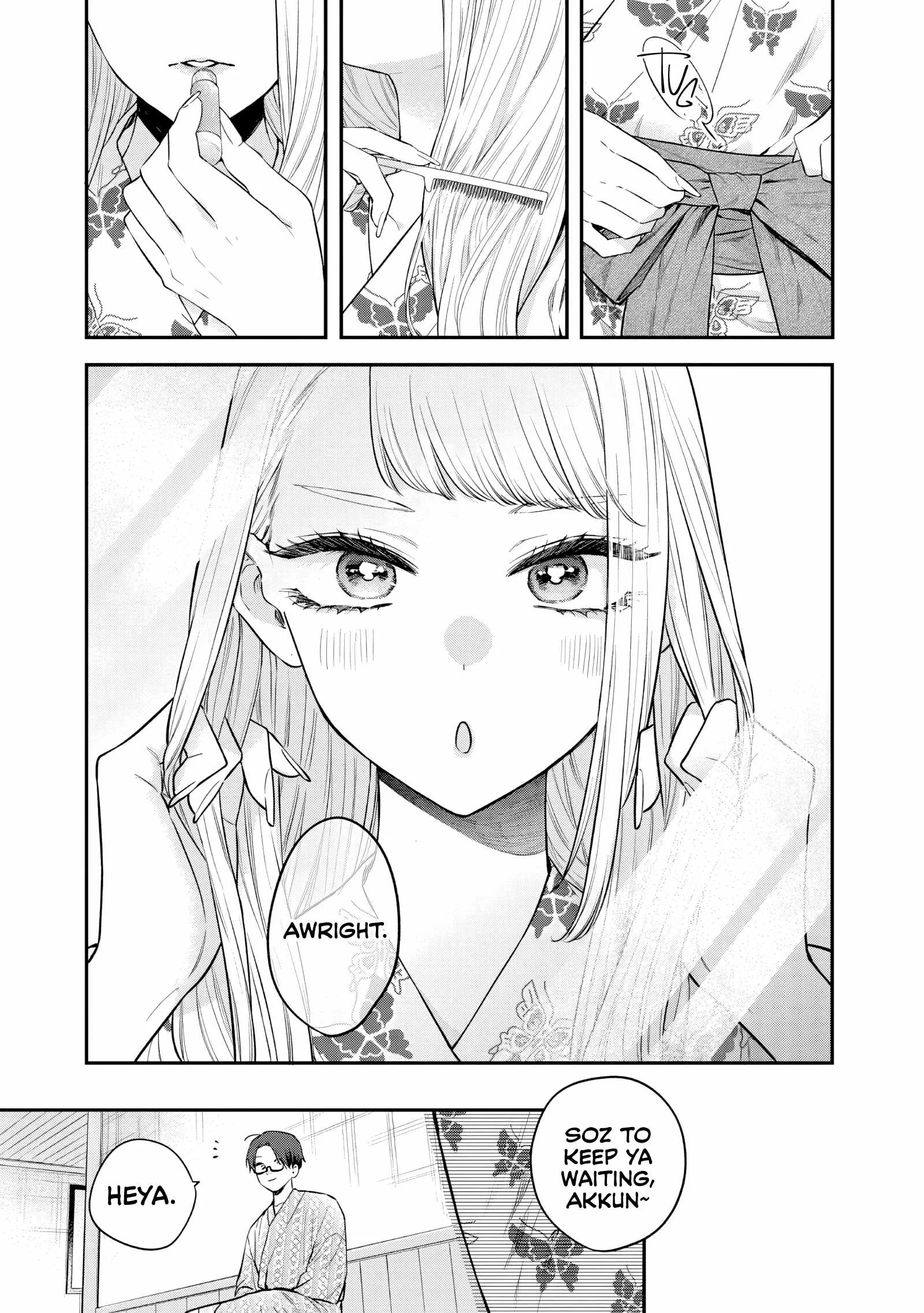 Ane no Tomodachi Chapter 26 page 12