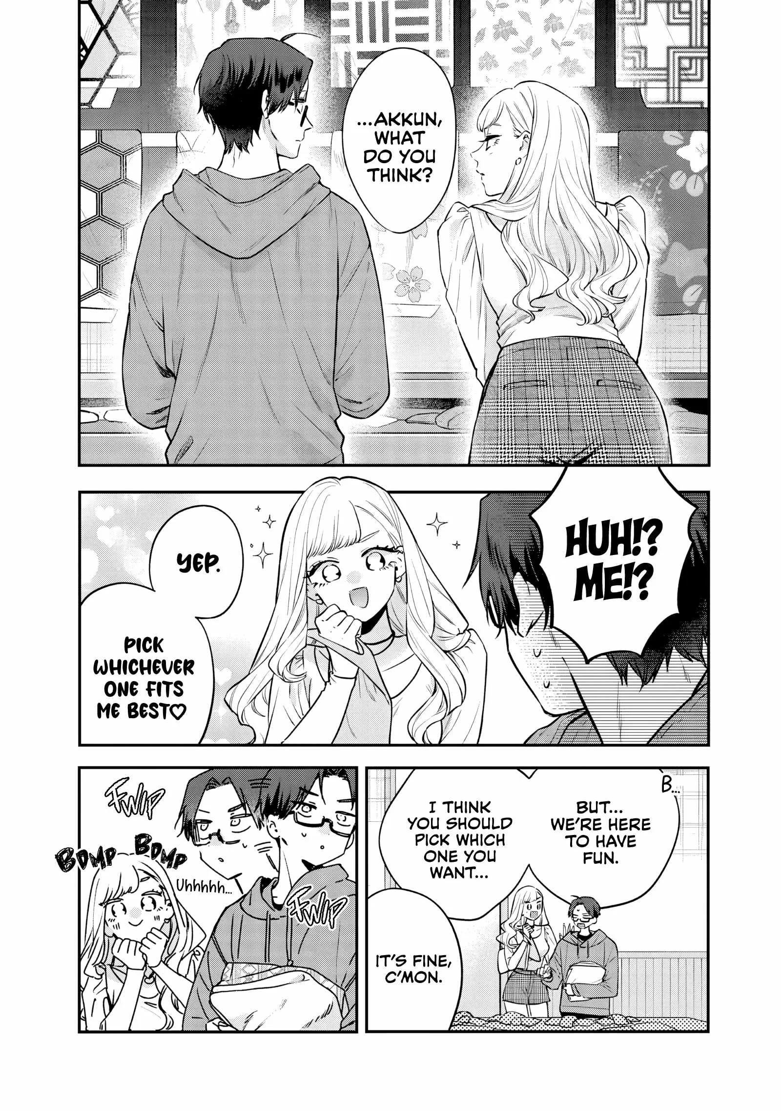 Ane no Tomodachi Chapter 26 page 5