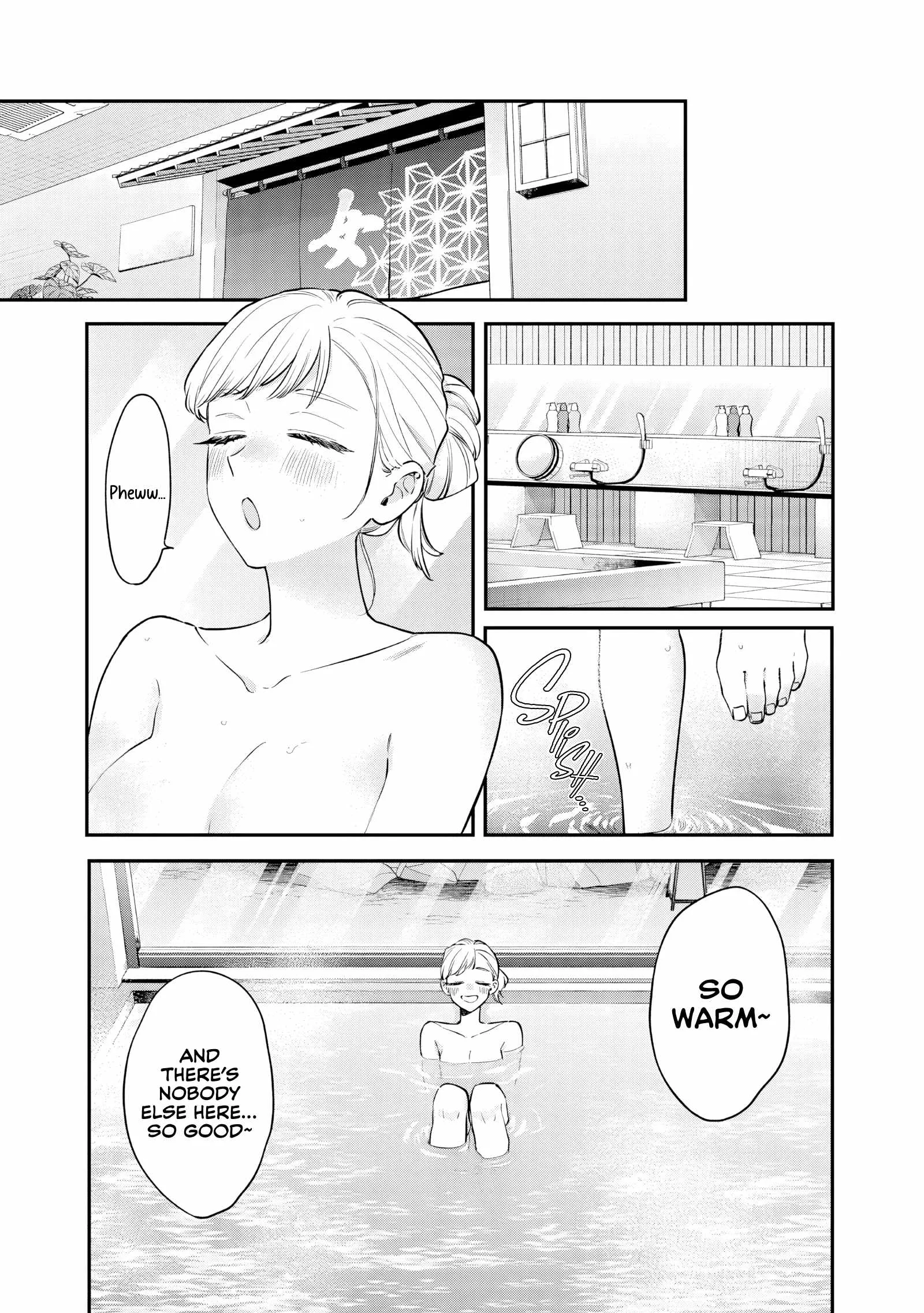 Ane no Tomodachi Chapter 26 page 8