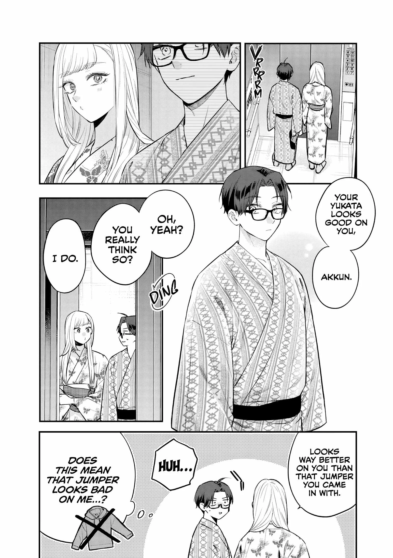 Ane no Tomodachi Chapter 26 page 15