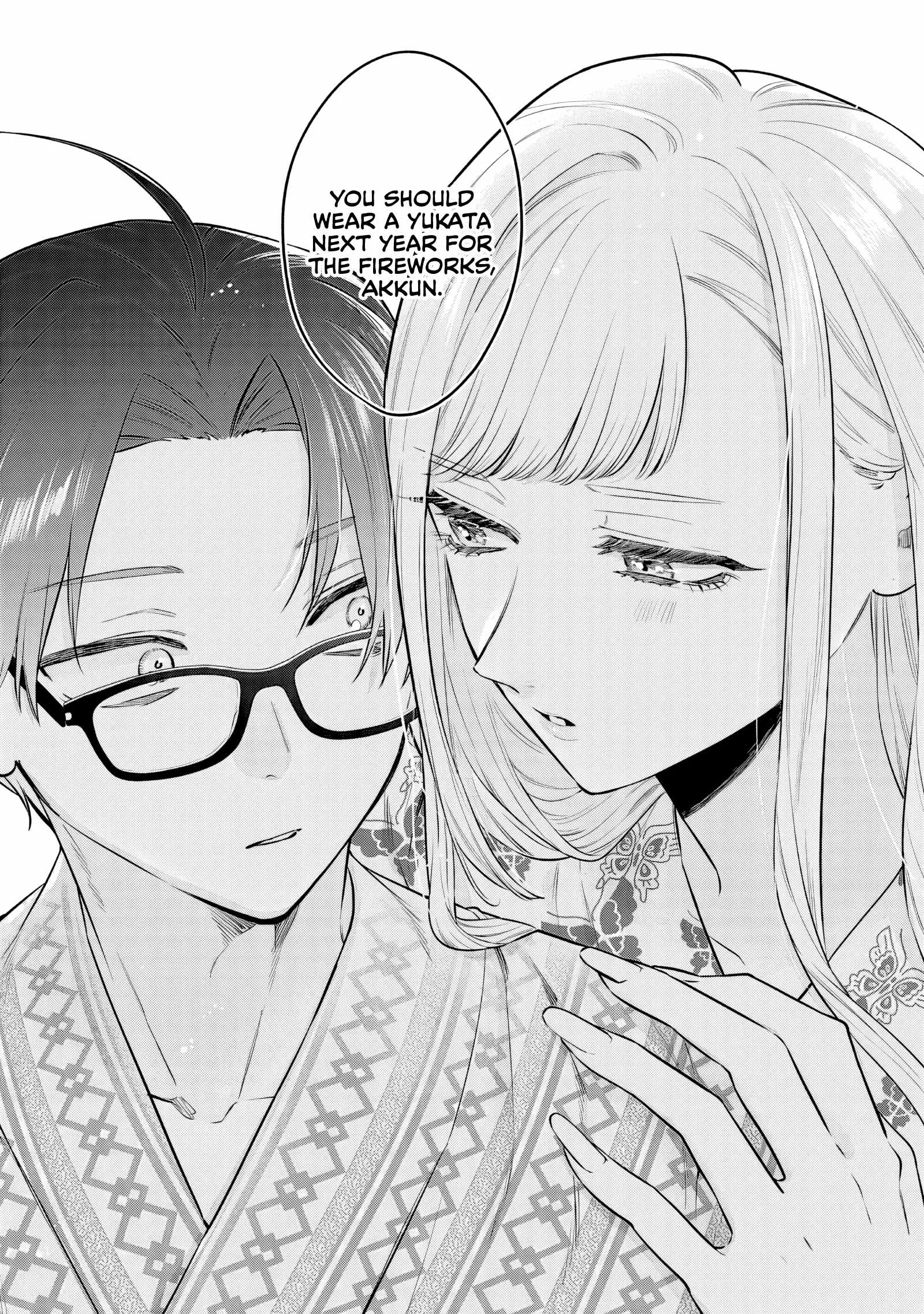 Ane no Tomodachi Chapter 26 page 17