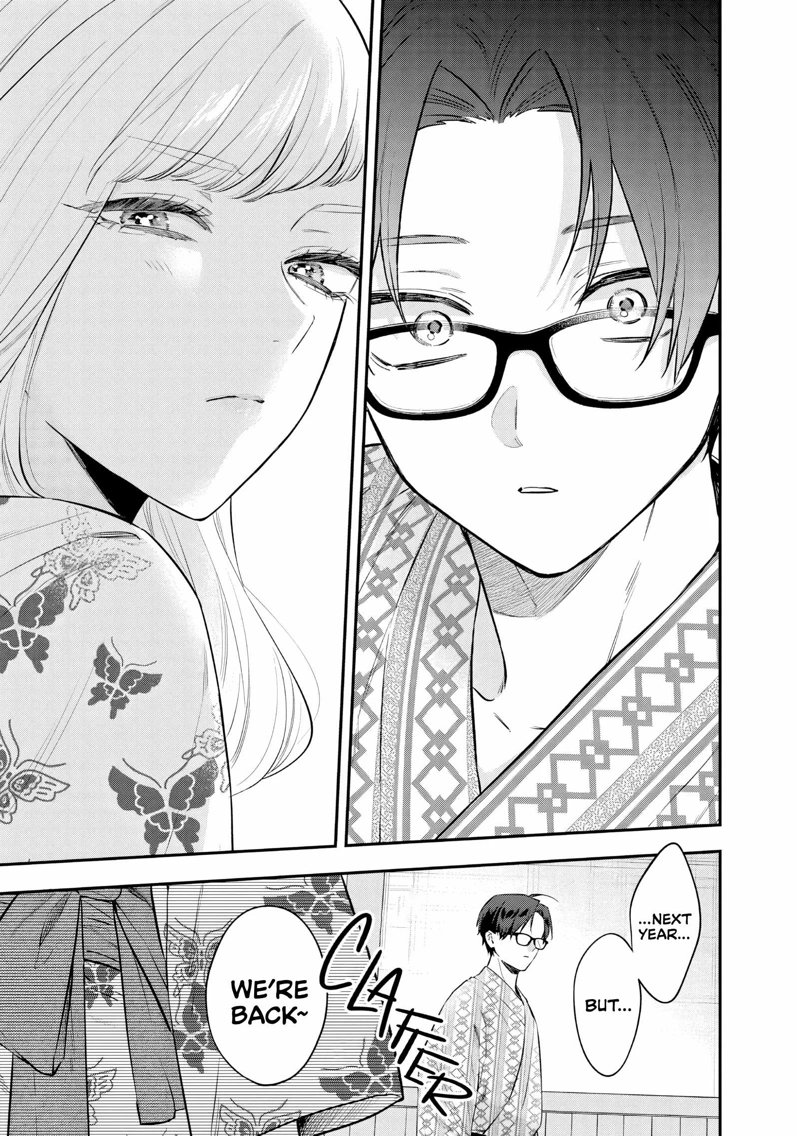 Ane no Tomodachi Chapter 26 page 18