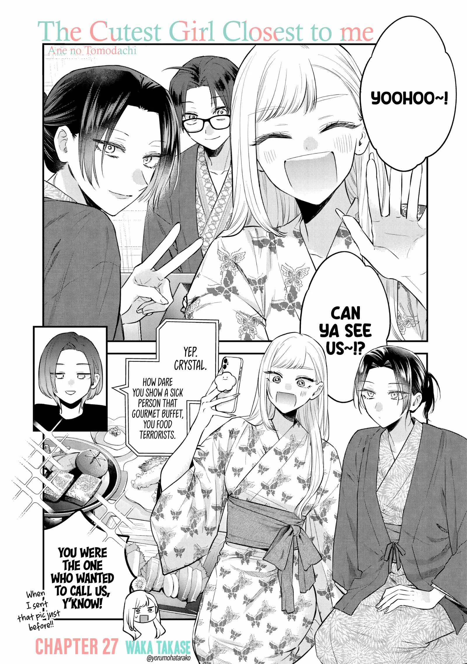 Ane no Tomodachi Chapter 27 page 1