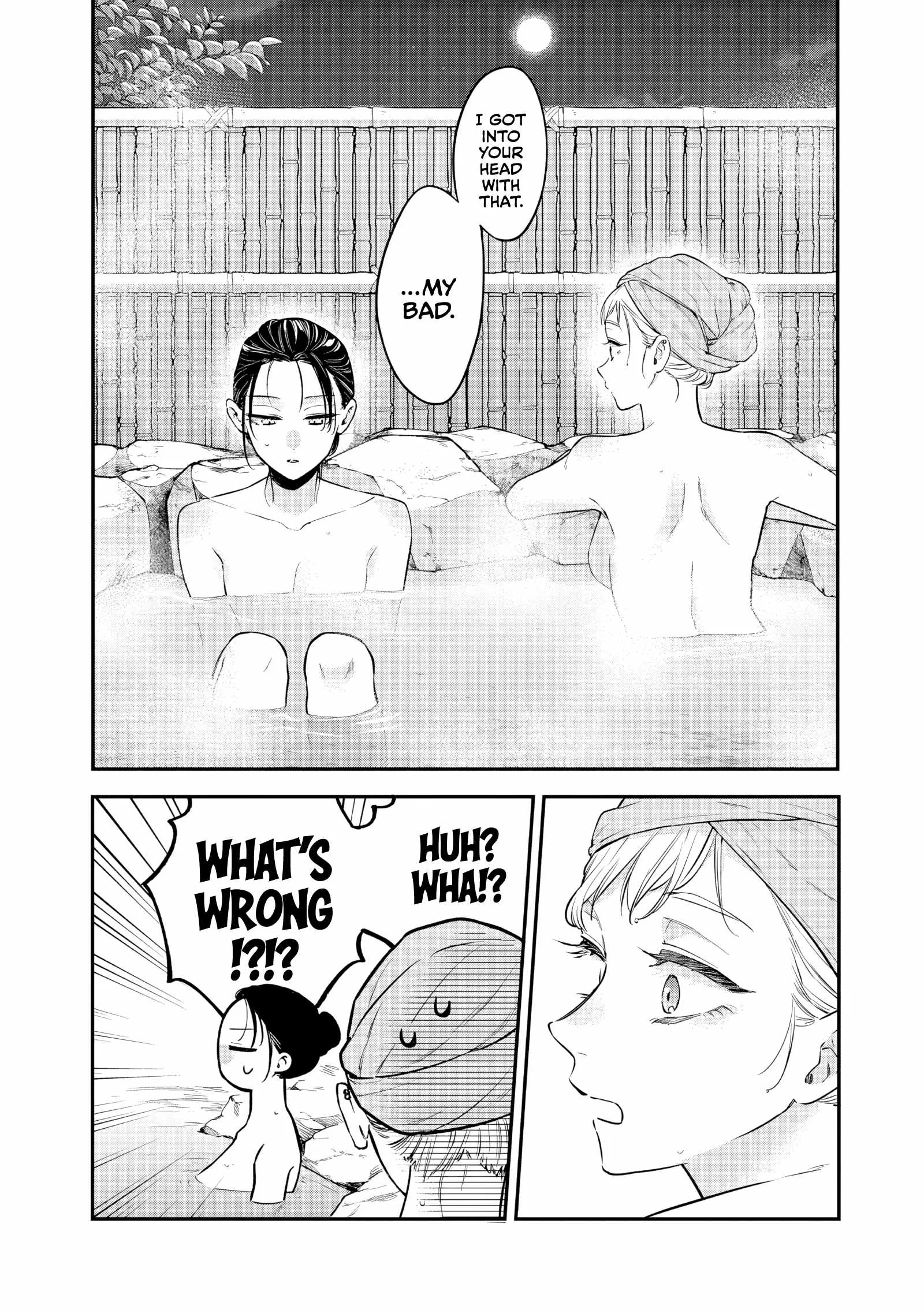 Ane no Tomodachi Chapter 27 page 8