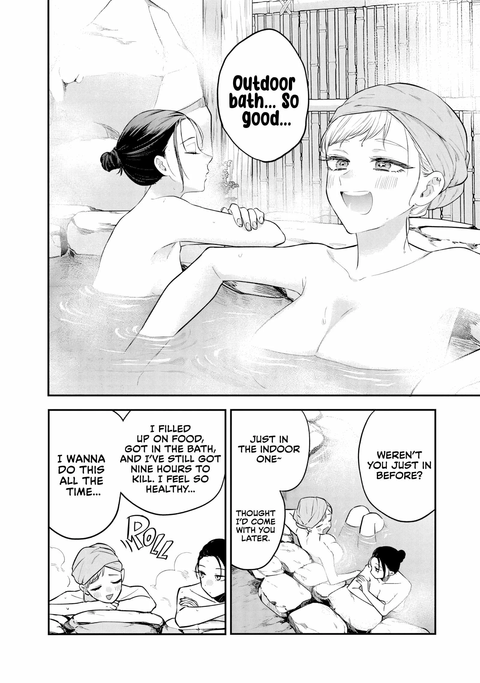 Ane no Tomodachi Chapter 27 page 6