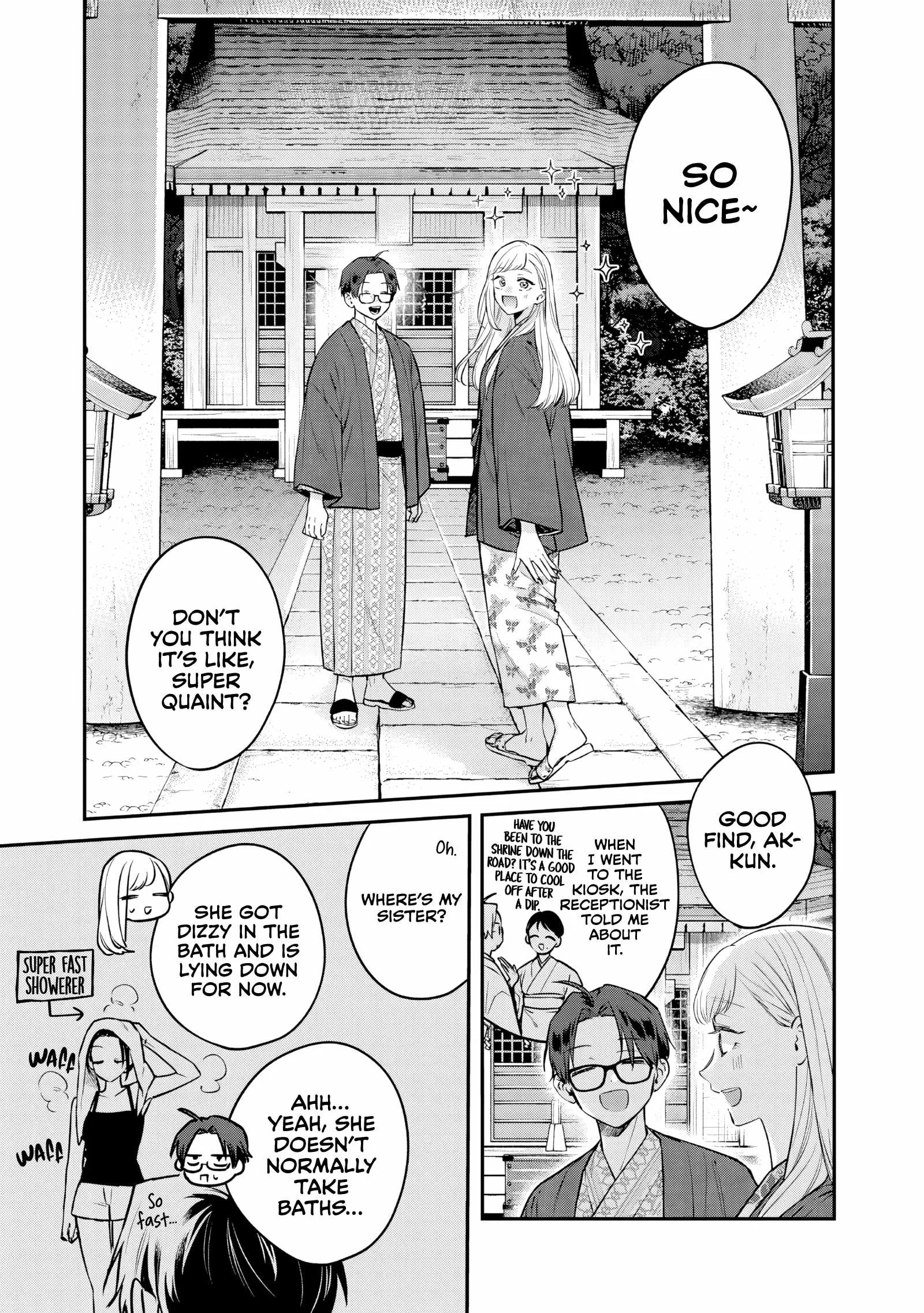 Ane no Tomodachi Chapter 27 page 17