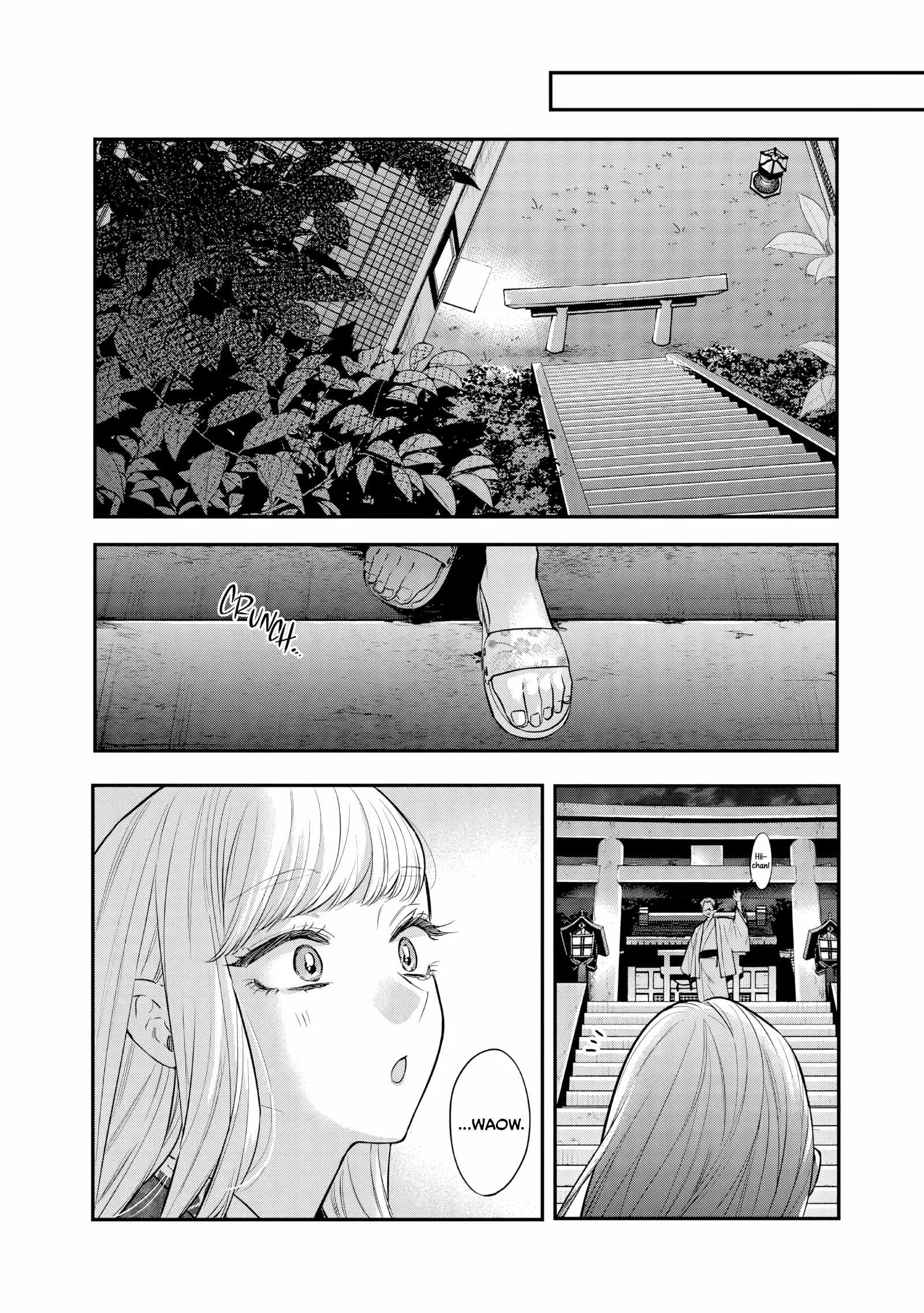Ane no Tomodachi Chapter 27 page 16