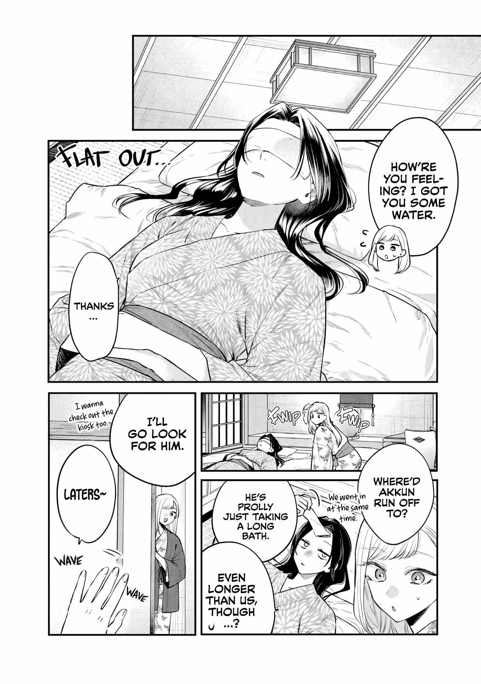 Ane no Tomodachi Chapter 27 page 14