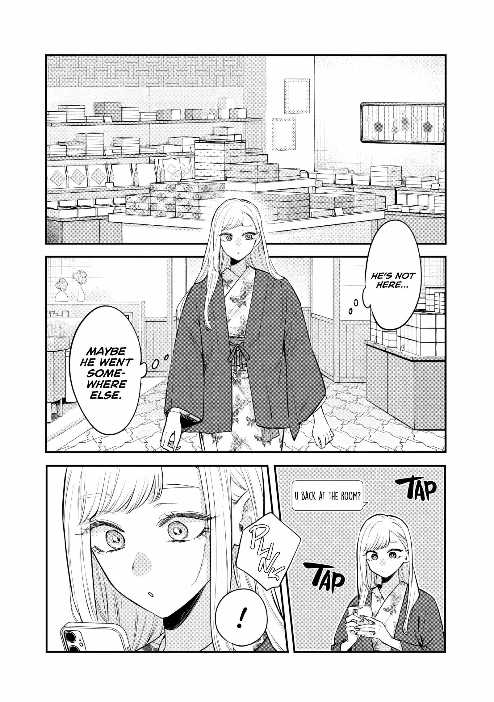 Ane no Tomodachi Chapter 27 page 15