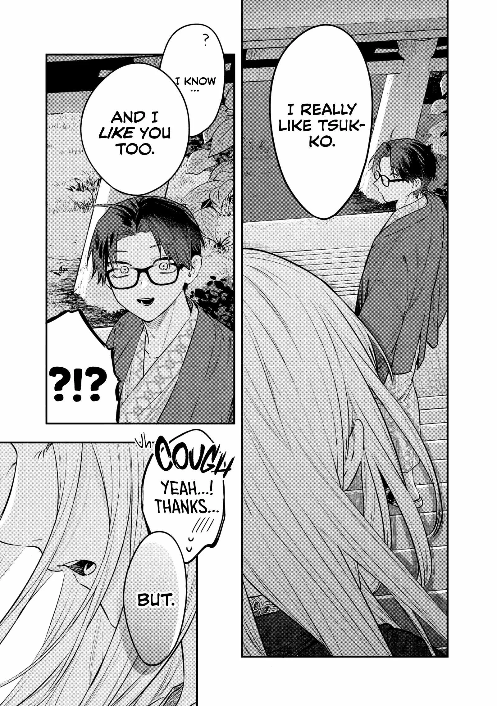 Ane no Tomodachi Chapter 27 page 27