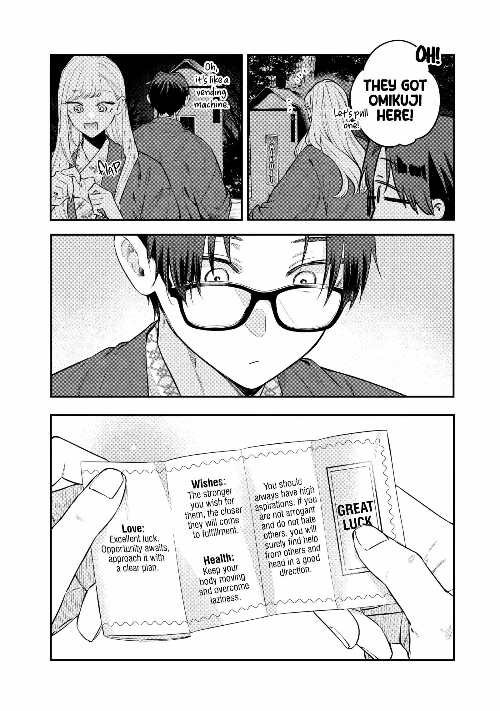 Ane no Tomodachi Chapter 27 page 20
