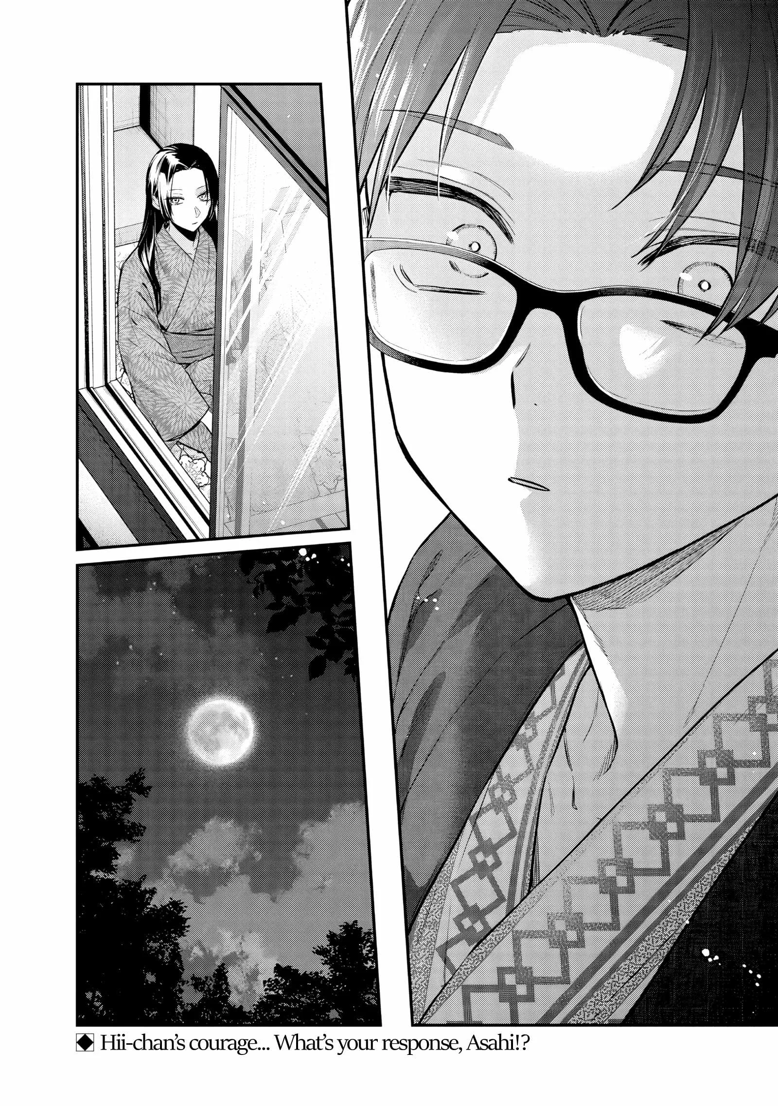Ane no Tomodachi Chapter 27 page 31