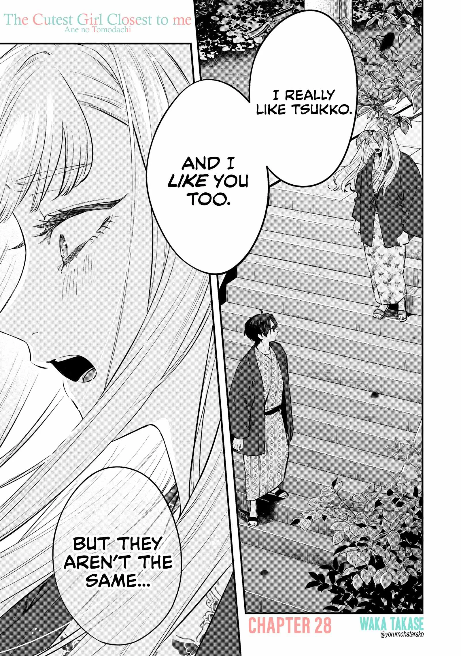 Ane no Tomodachi Chapter 28 page 1
