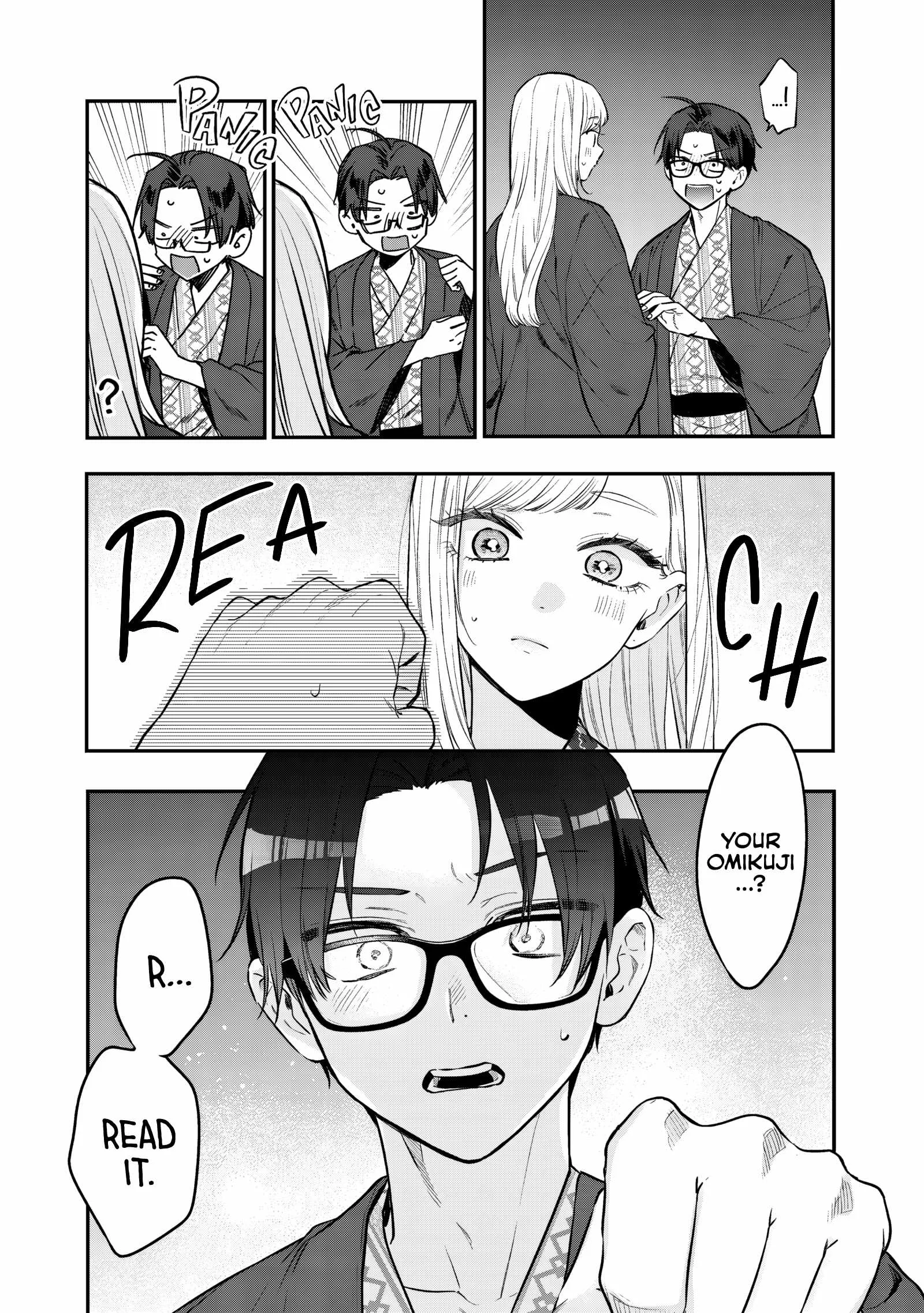 Ane no Tomodachi Chapter 28 page 5