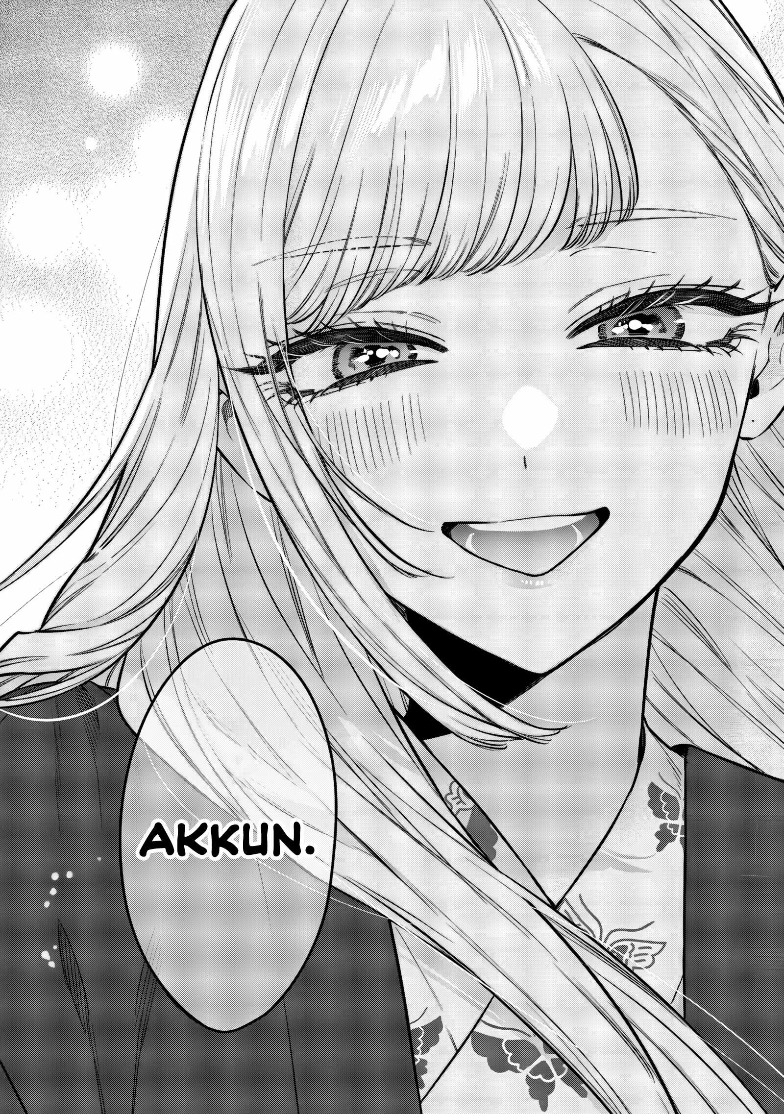 Ane no Tomodachi Chapter 28 page 16