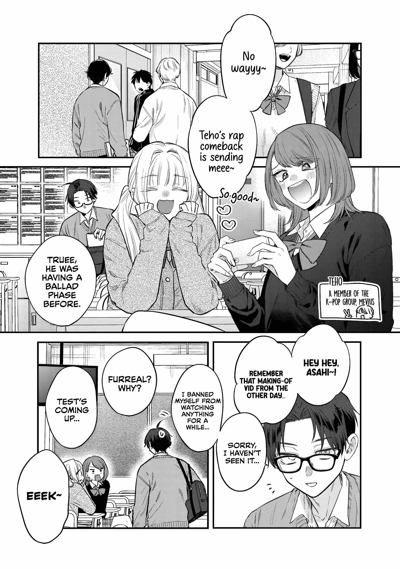 Ane no Tomodachi Chapter 29 page 2