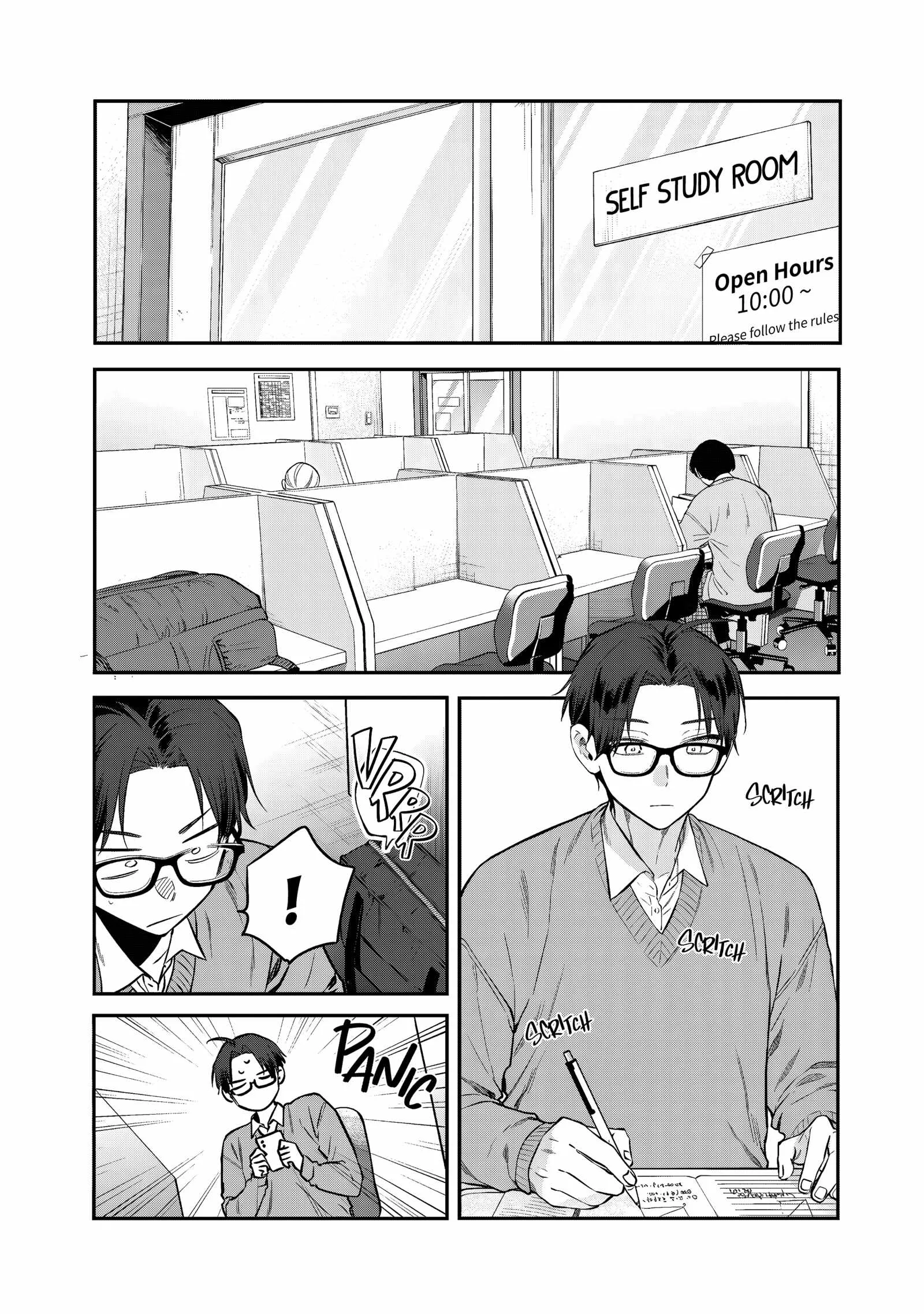 Ane no Tomodachi Chapter 29 page 5