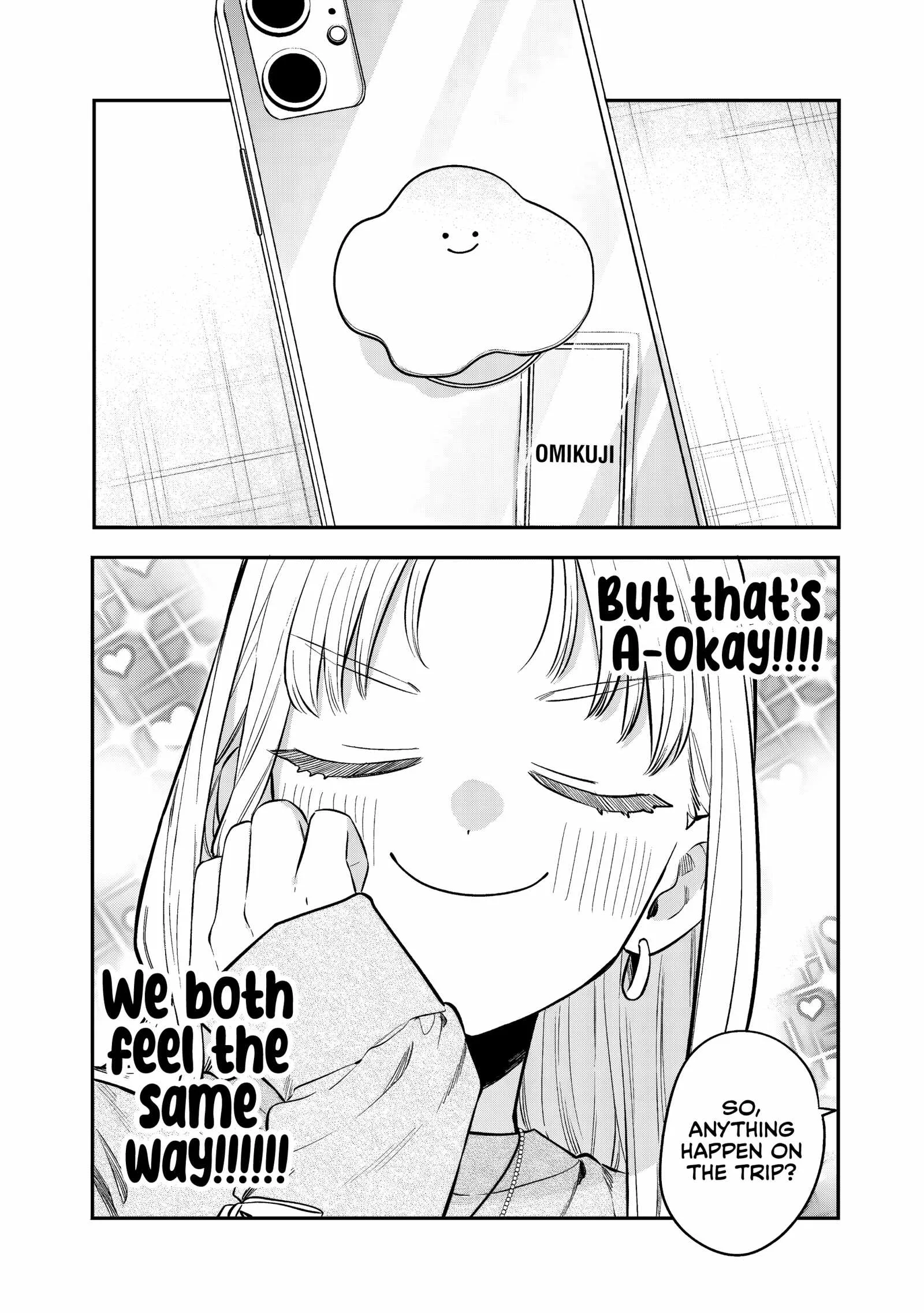 Ane no Tomodachi Chapter 29 page 15