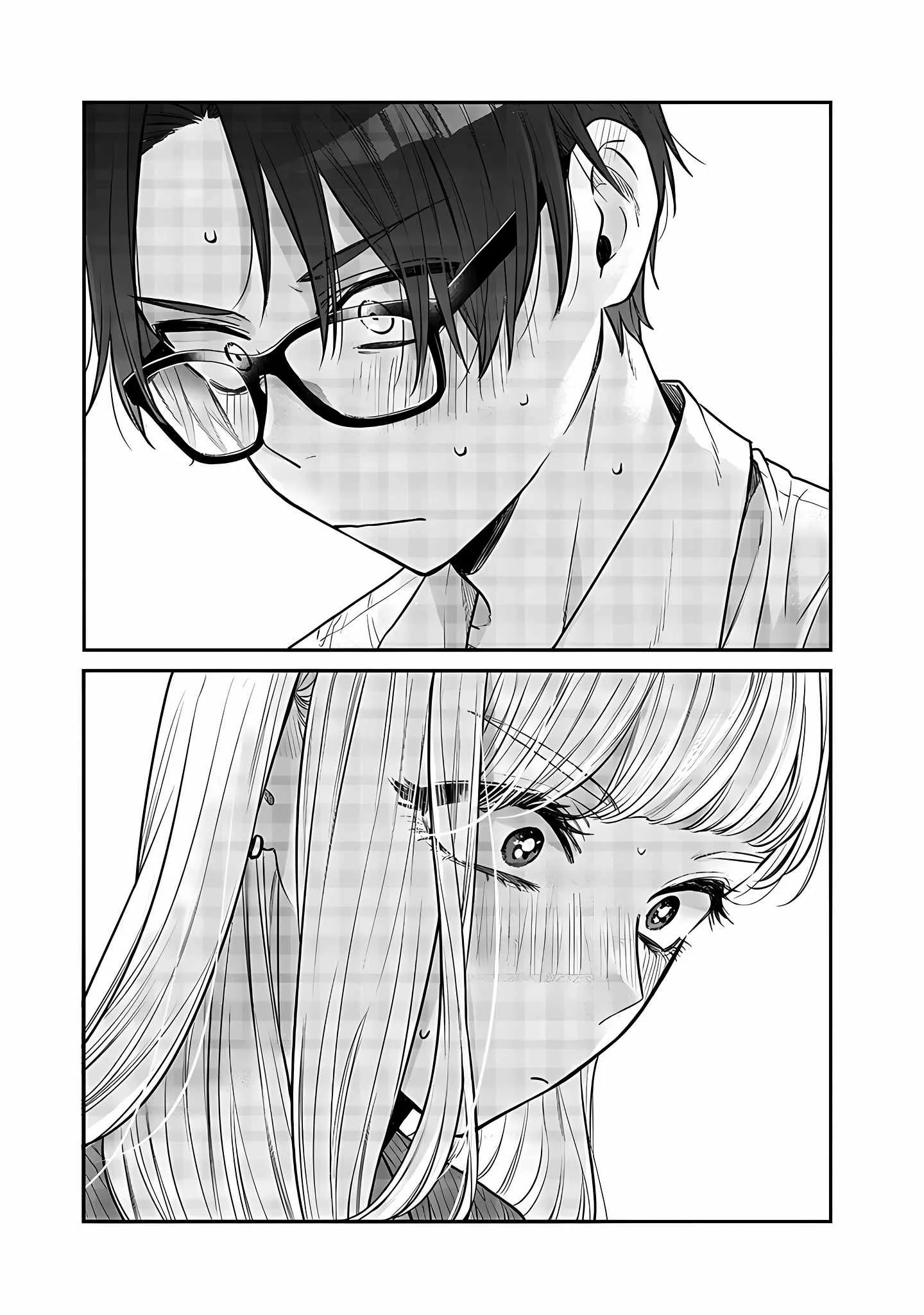 Ane no Tomodachi Chapter 3 page 23