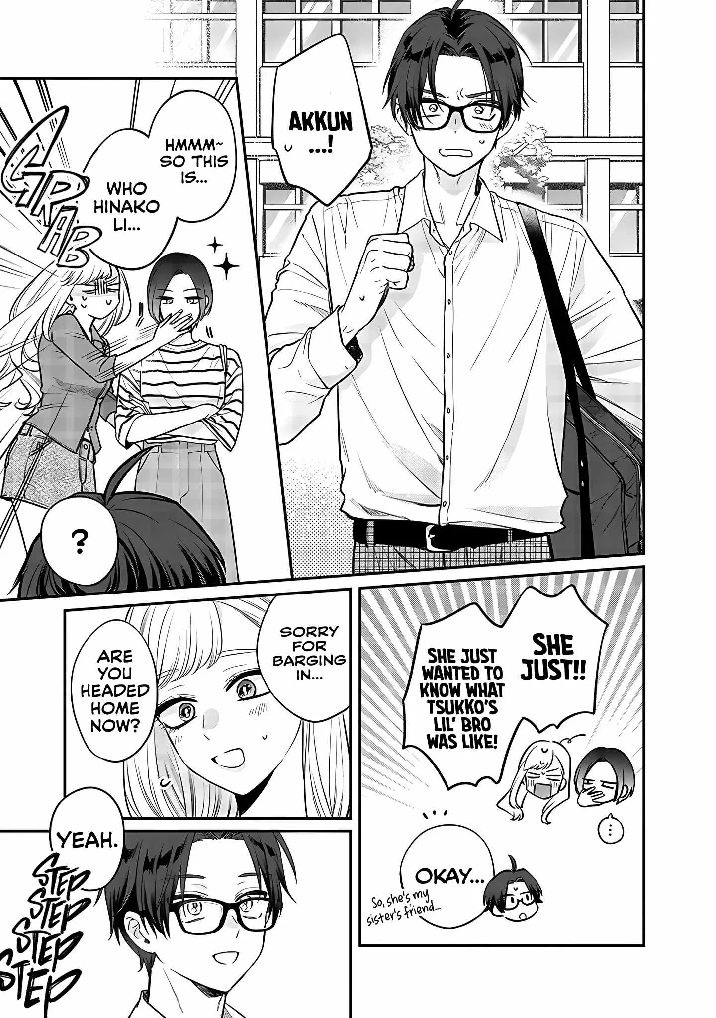 Ane no Tomodachi Chapter 3 page 17