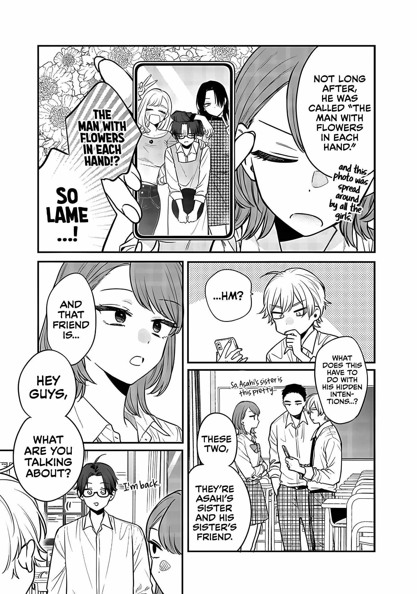 Ane no Tomodachi Chapter 3 page 7