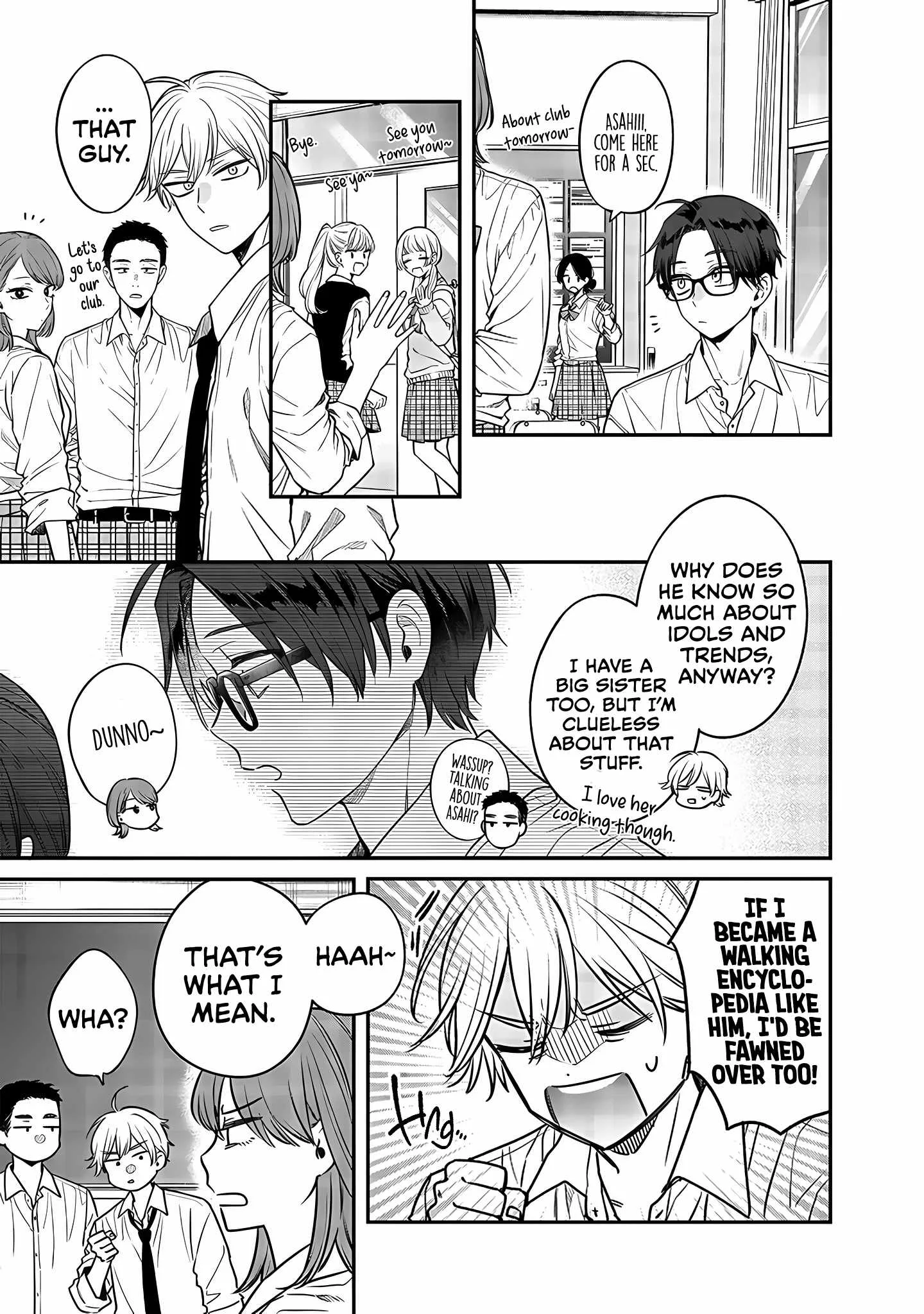Ane no Tomodachi Chapter 3 page 3