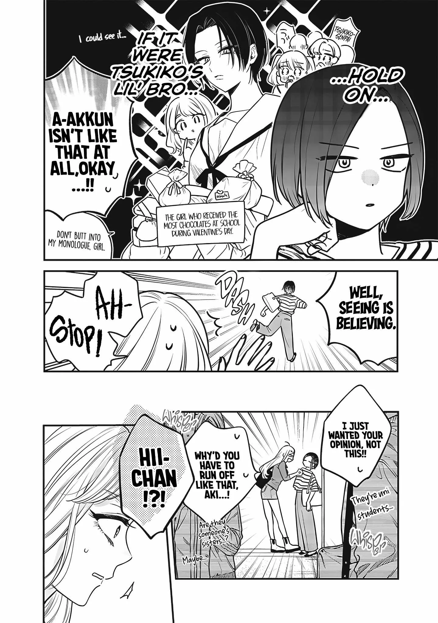 Ane no Tomodachi Chapter 3 page 16