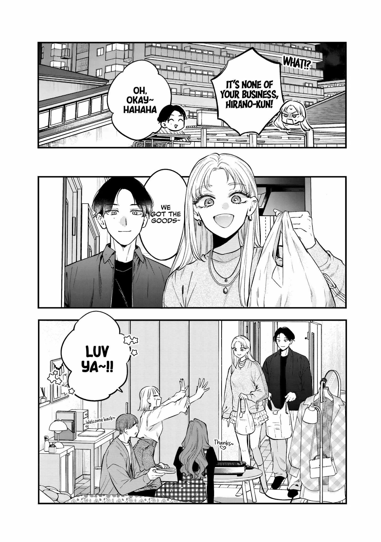 Ane no Tomodachi Chapter 30 page 4