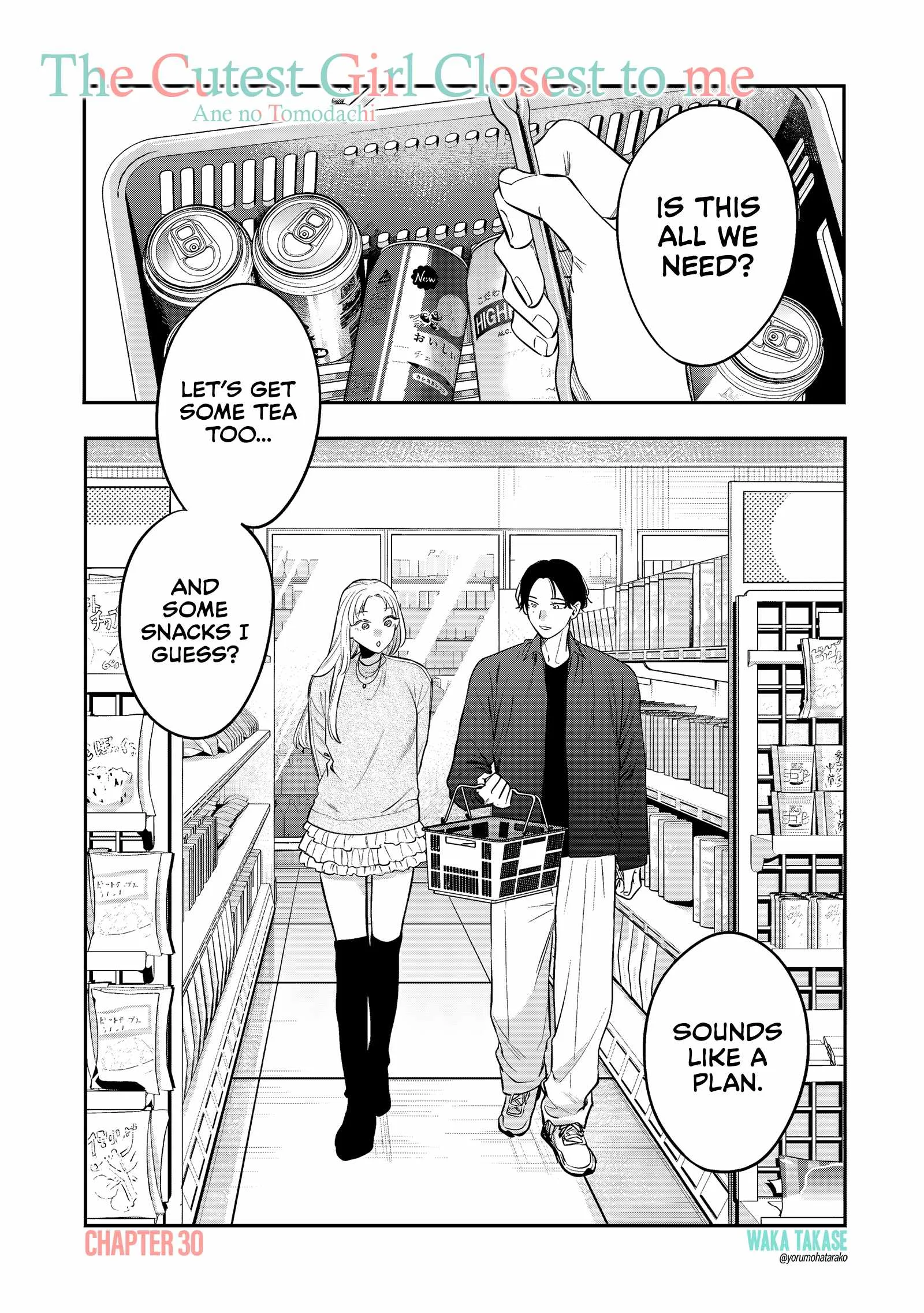 Ane no Tomodachi Chapter 30 page 1