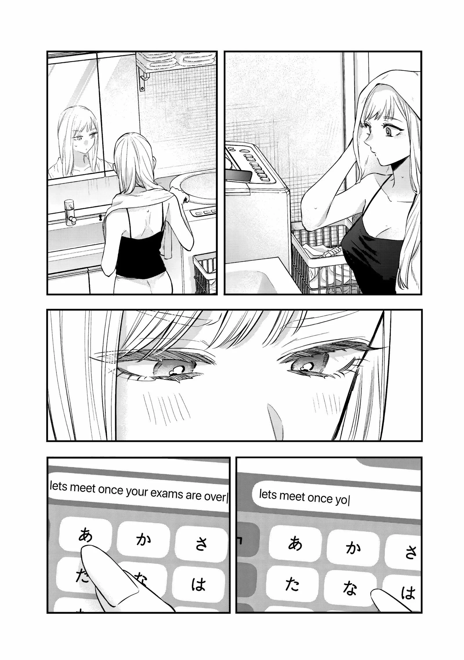 Ane no Tomodachi Chapter 30 page 26