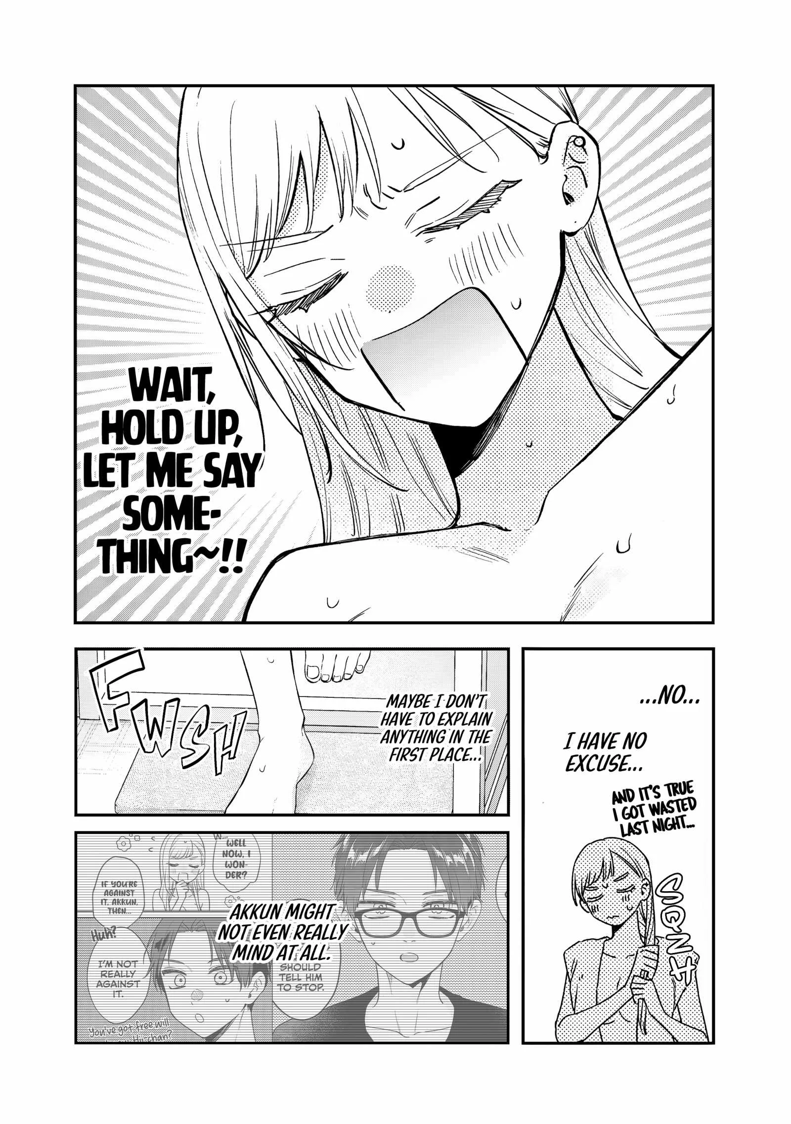 Ane no Tomodachi Chapter 30 page 25