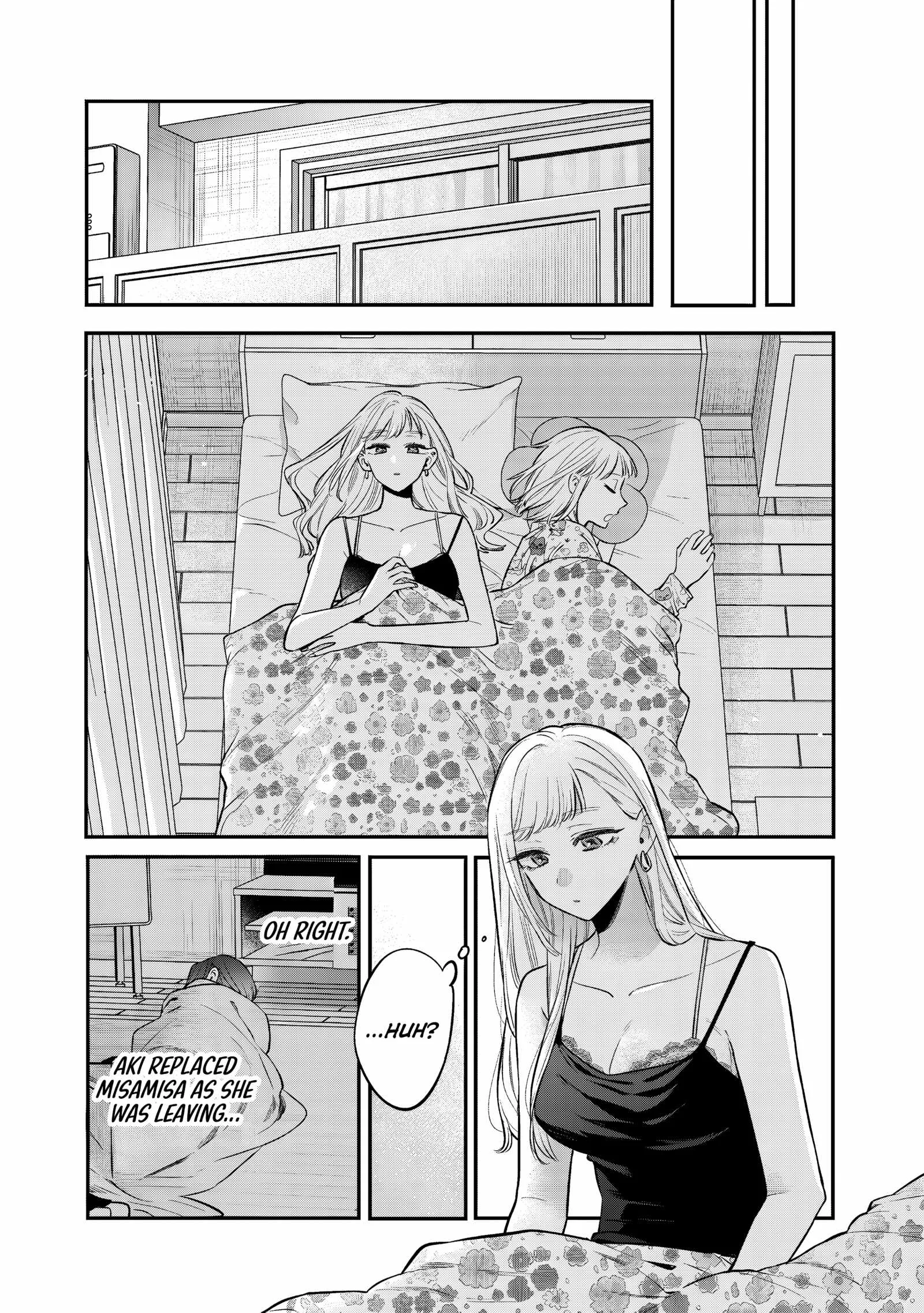Ane no Tomodachi Chapter 30 page 21