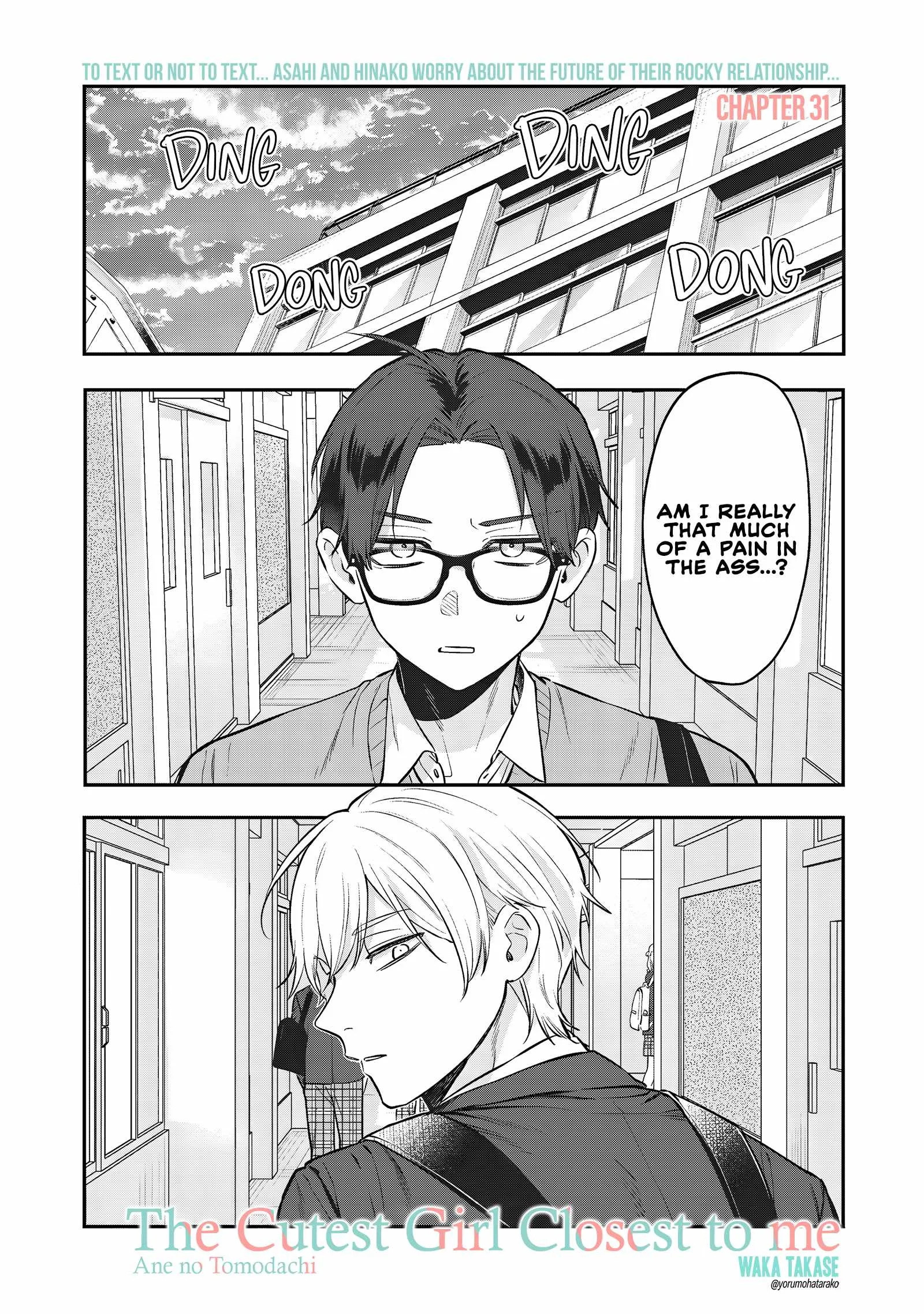Ane no Tomodachi Chapter 31 page 2