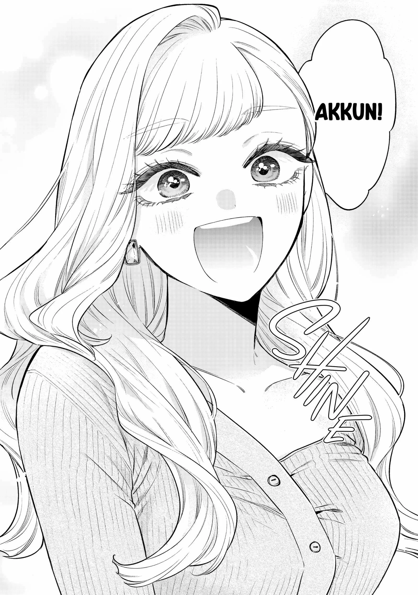 Ane no Tomodachi Chapter 32 page 15