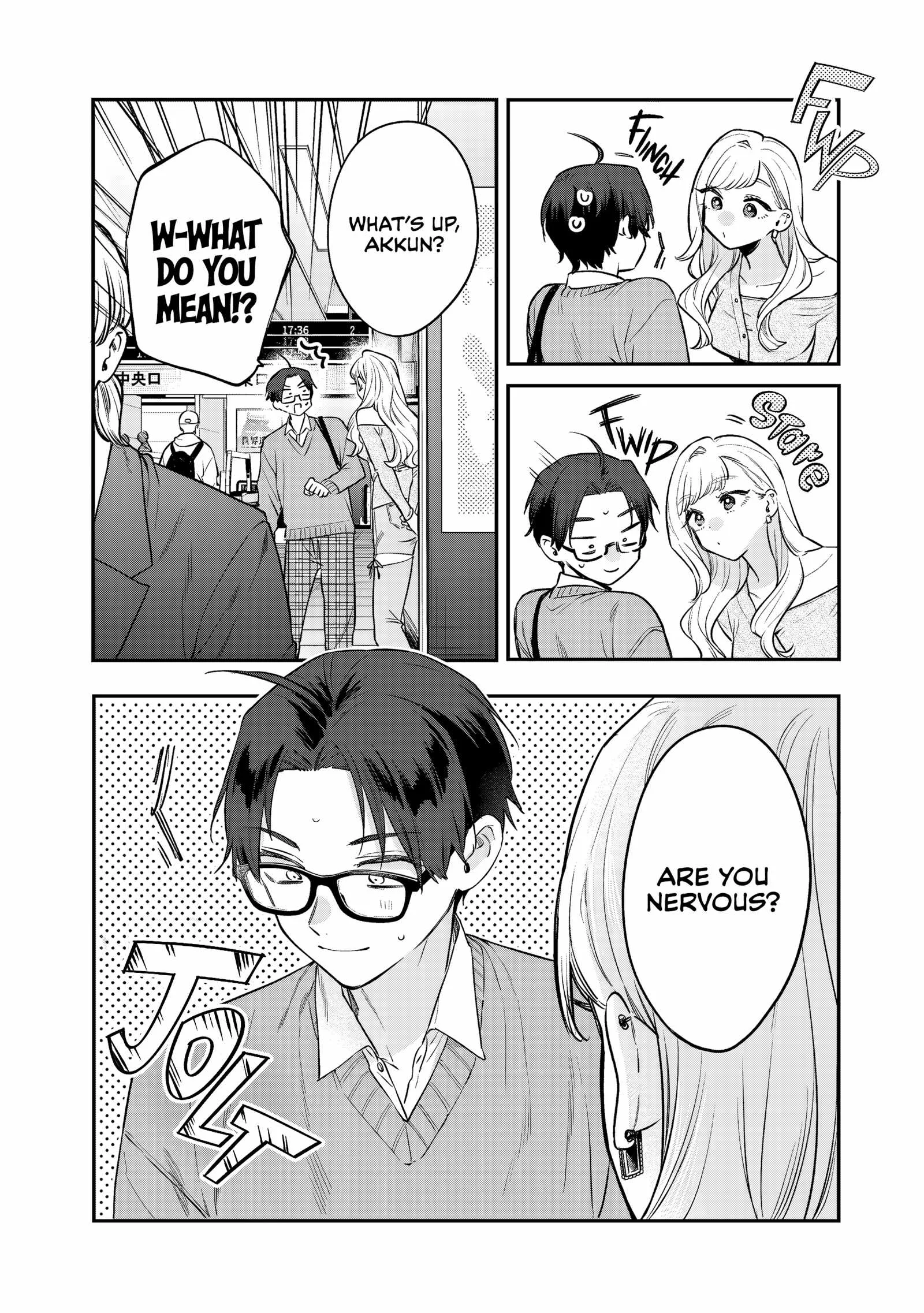 Ane no Tomodachi Chapter 32 page 17