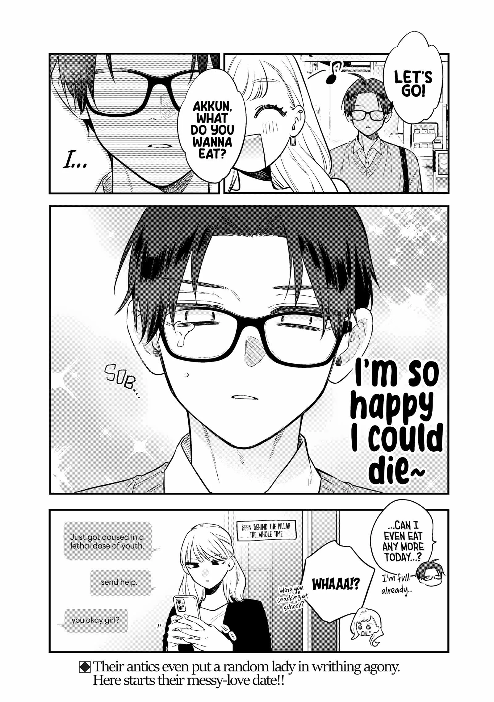 Ane no Tomodachi Chapter 32 page 23
